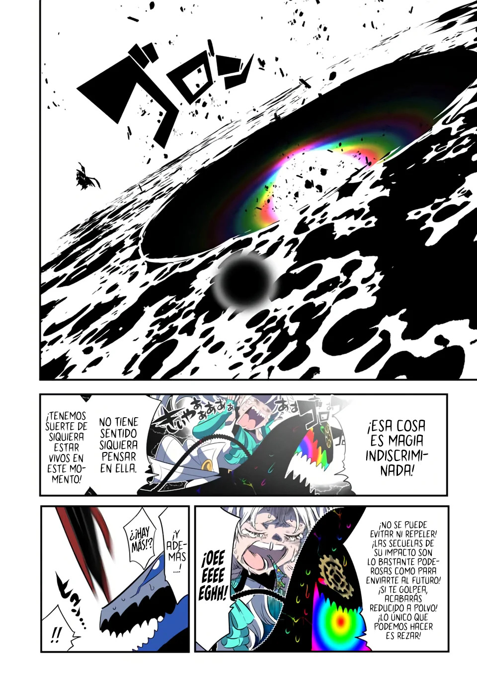 Tensei Shitara dai Nana Ouji dattanode, Kimamani Majutsu o Kiwamemasu Capitulo 142: Altar página 11