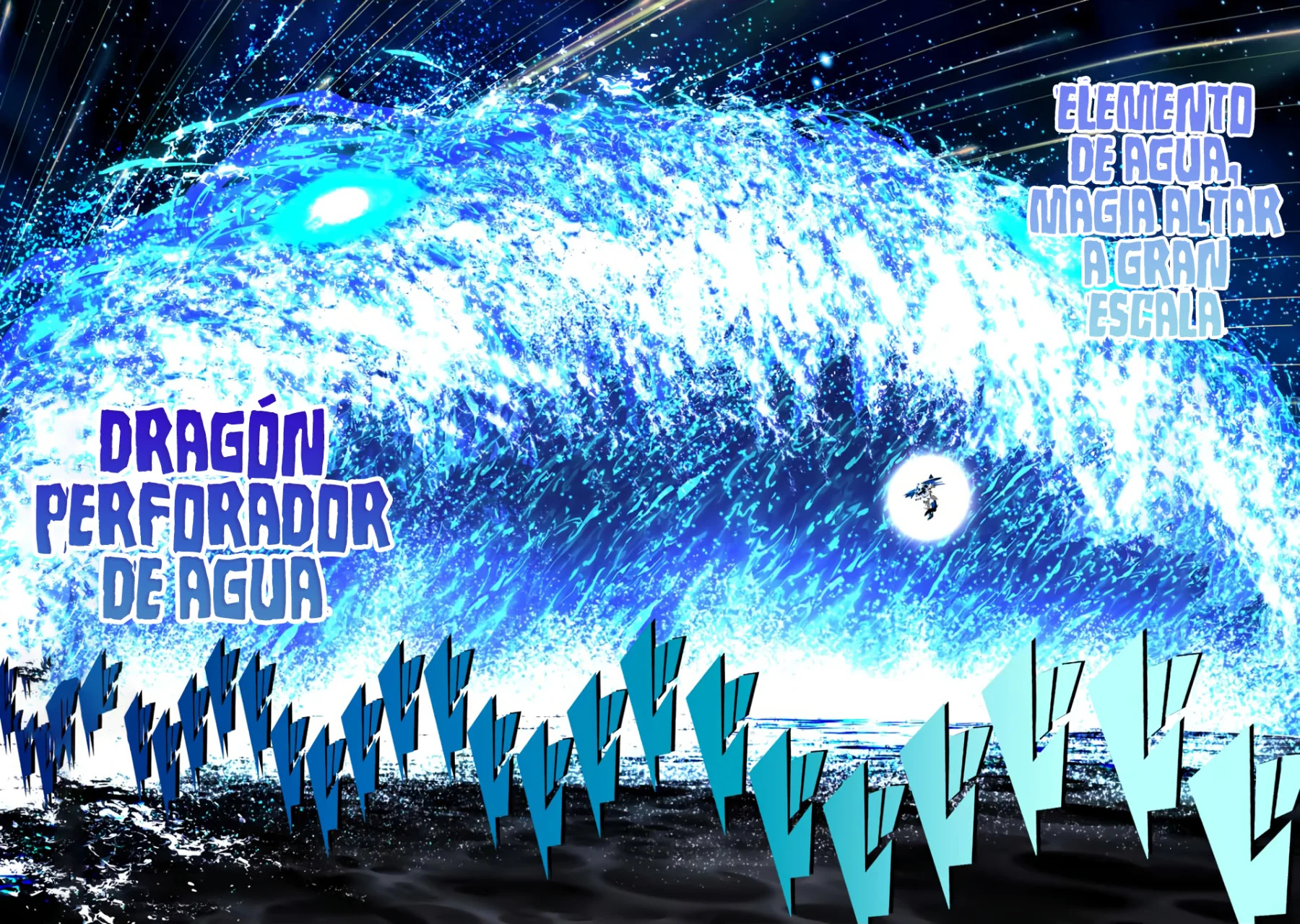 Tensei Shitara dai Nana Ouji dattanode, Kimamani Majutsu o Kiwamemasu Capitulo 142: Altar página 15