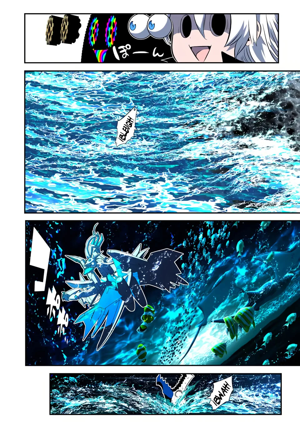 Tensei Shitara dai Nana Ouji dattanode, Kimamani Majutsu o Kiwamemasu Capitulo 142: Altar página 16