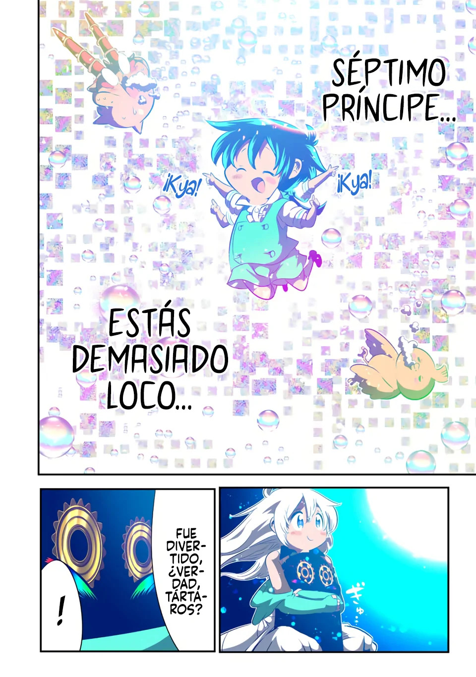 Tensei Shitara dai Nana Ouji dattanode, Kimamani Majutsu o Kiwamemasu Capitulo 142: Altar página 20