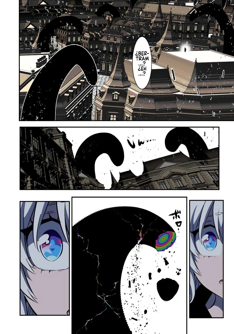 Tensei Shitara dai Nana Ouji dattanode, Kimamani Majutsu o Kiwamemasu Capitulo 142: Altar página 26