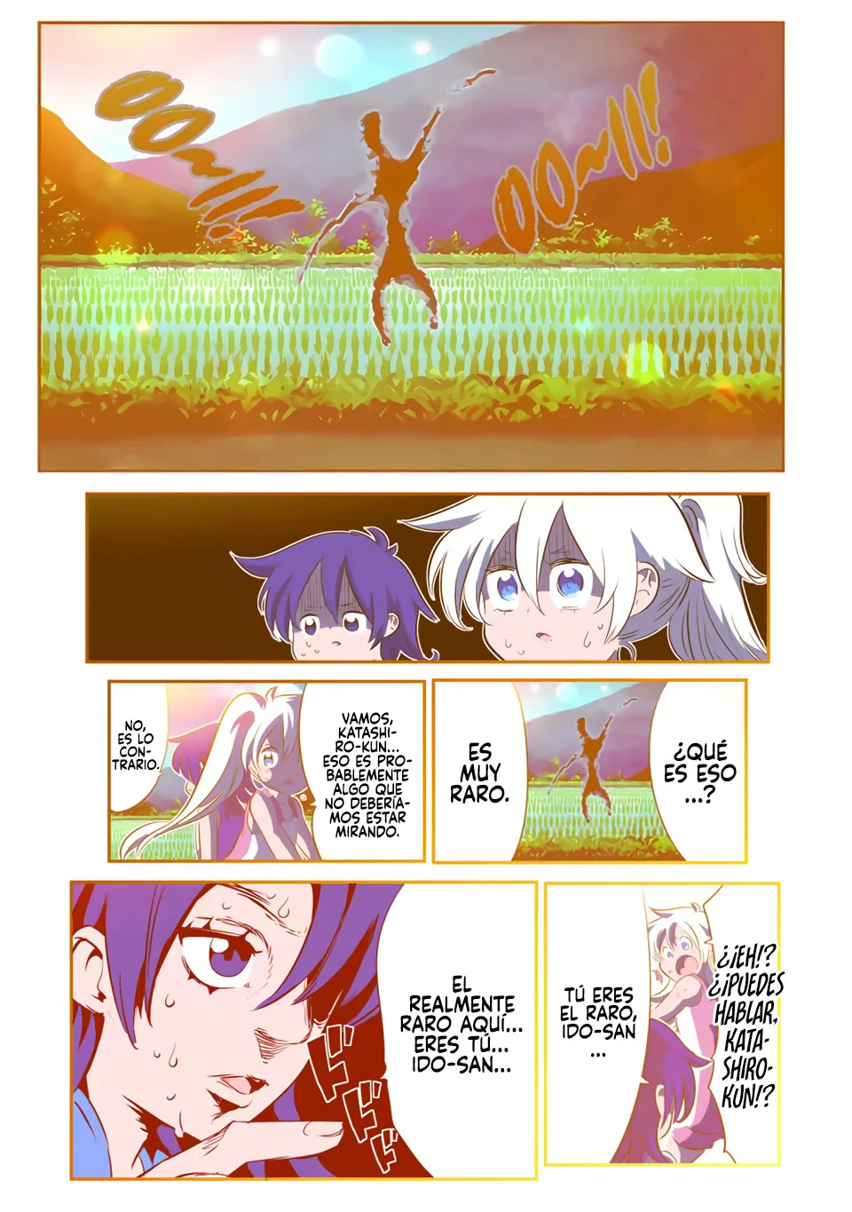 Tensei Shitara dai Nana Ouji dattanode, Kimamani Majutsu o Kiwamemasu Capitulo 142: Altar página 4