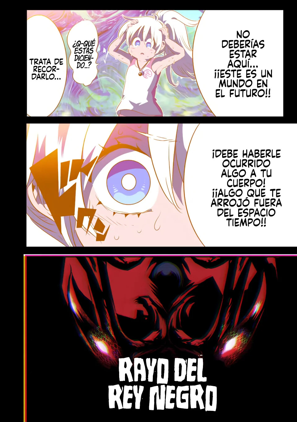 Tensei Shitara dai Nana Ouji dattanode, Kimamani Majutsu o Kiwamemasu Capitulo 142: Altar página 5