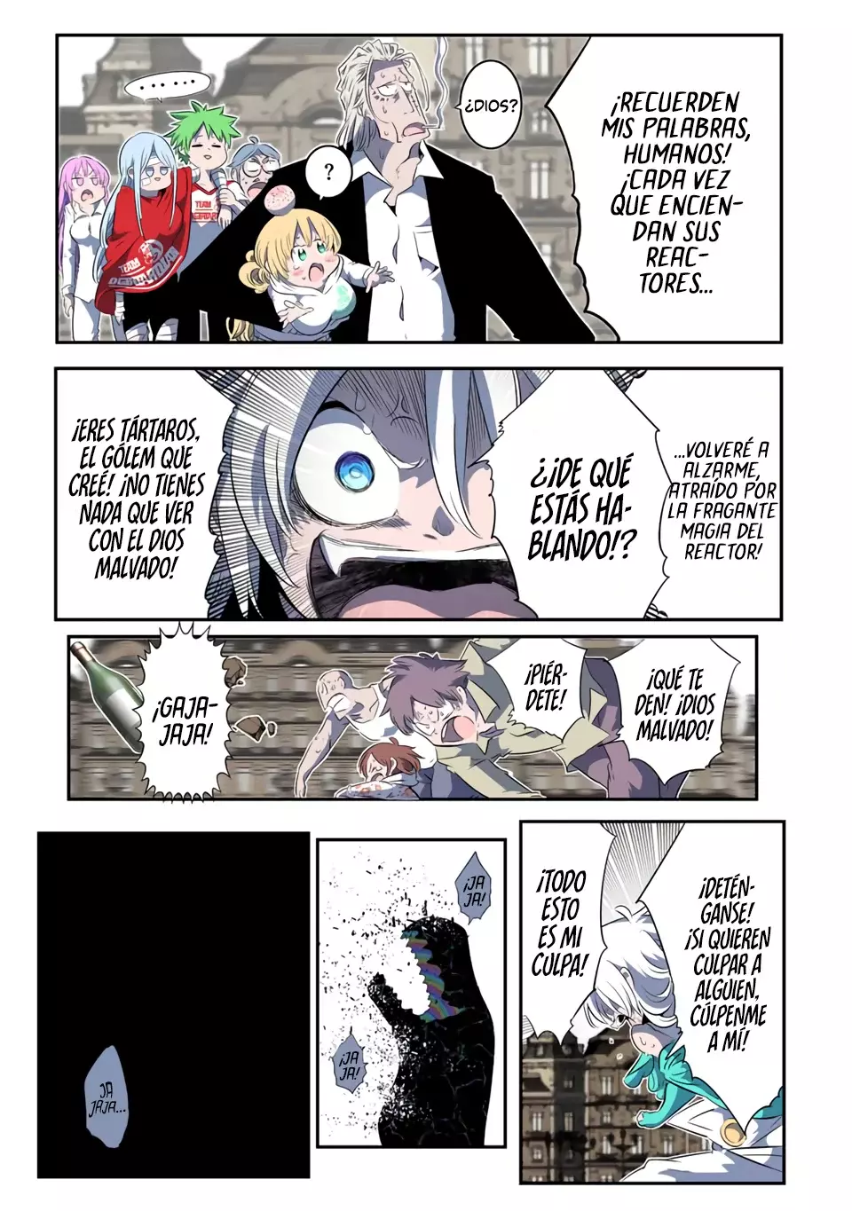 Tensei Shitara dai Nana Ouji dattanode, Kimamani Majutsu o Kiwamemasu Capitulo 143 página 4