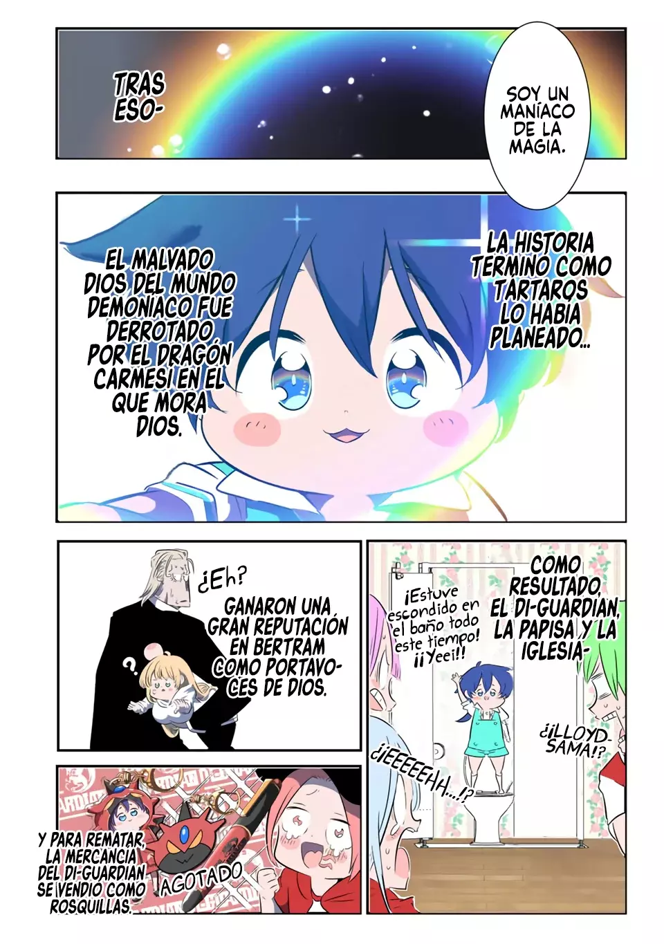 Tensei Shitara dai Nana Ouji dattanode, Kimamani Majutsu o Kiwamemasu Capitulo 144 página 15