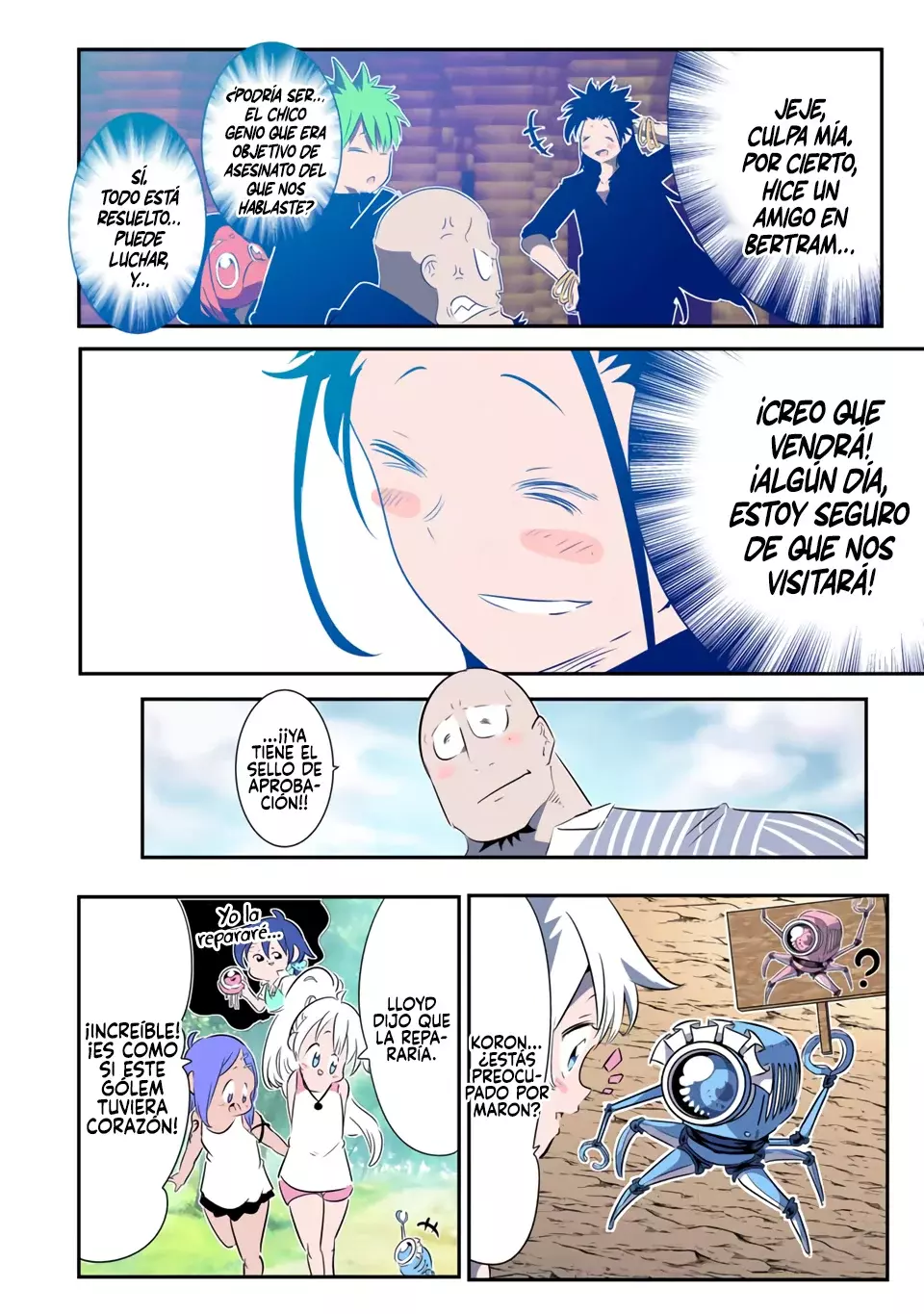 Tensei Shitara dai Nana Ouji dattanode, Kimamani Majutsu o Kiwamemasu Capitulo 144 página 23