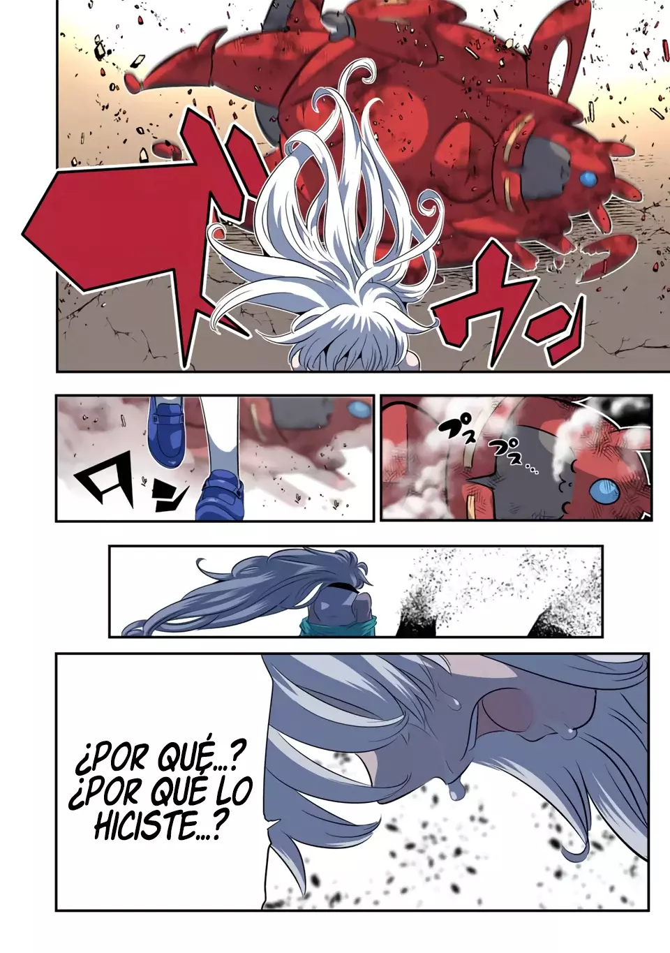 Tensei Shitara dai Nana Ouji dattanode, Kimamani Majutsu o Kiwamemasu Capitulo 144 página 3