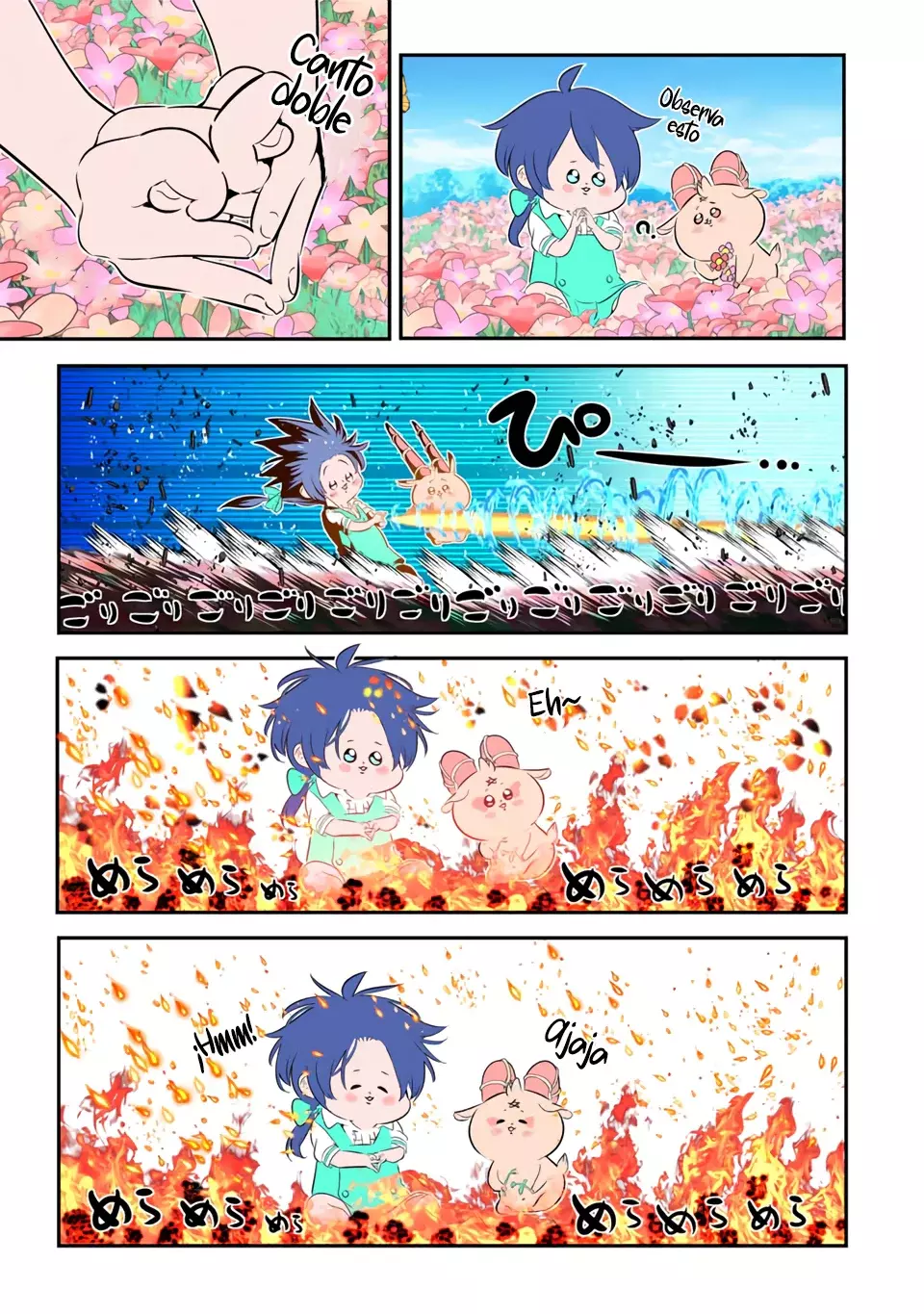 Tensei Shitara dai Nana Ouji dattanode, Kimamani Majutsu o Kiwamemasu Capitulo 145 página 6