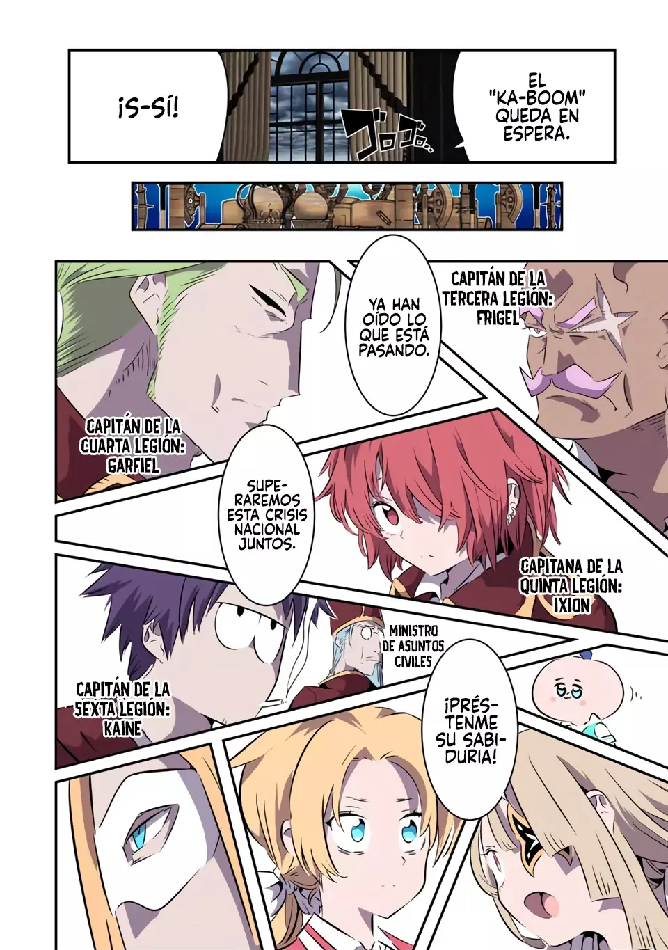 Tensei Shitara dai Nana Ouji dattanode, Kimamani Majutsu o Kiwamemasu Capitulo 146 página 13