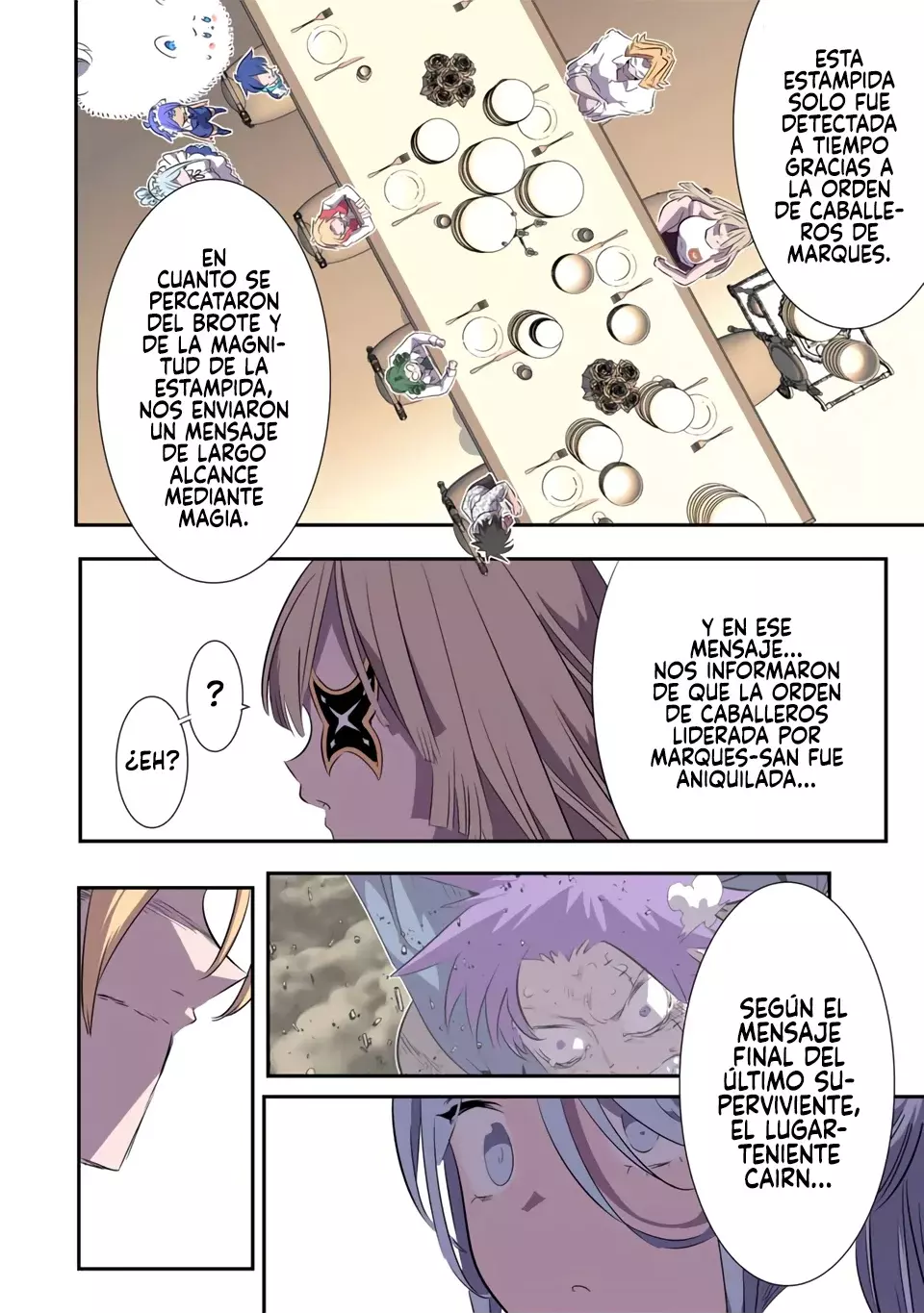 Tensei Shitara dai Nana Ouji dattanode, Kimamani Majutsu o Kiwamemasu Capitulo 146 página 7