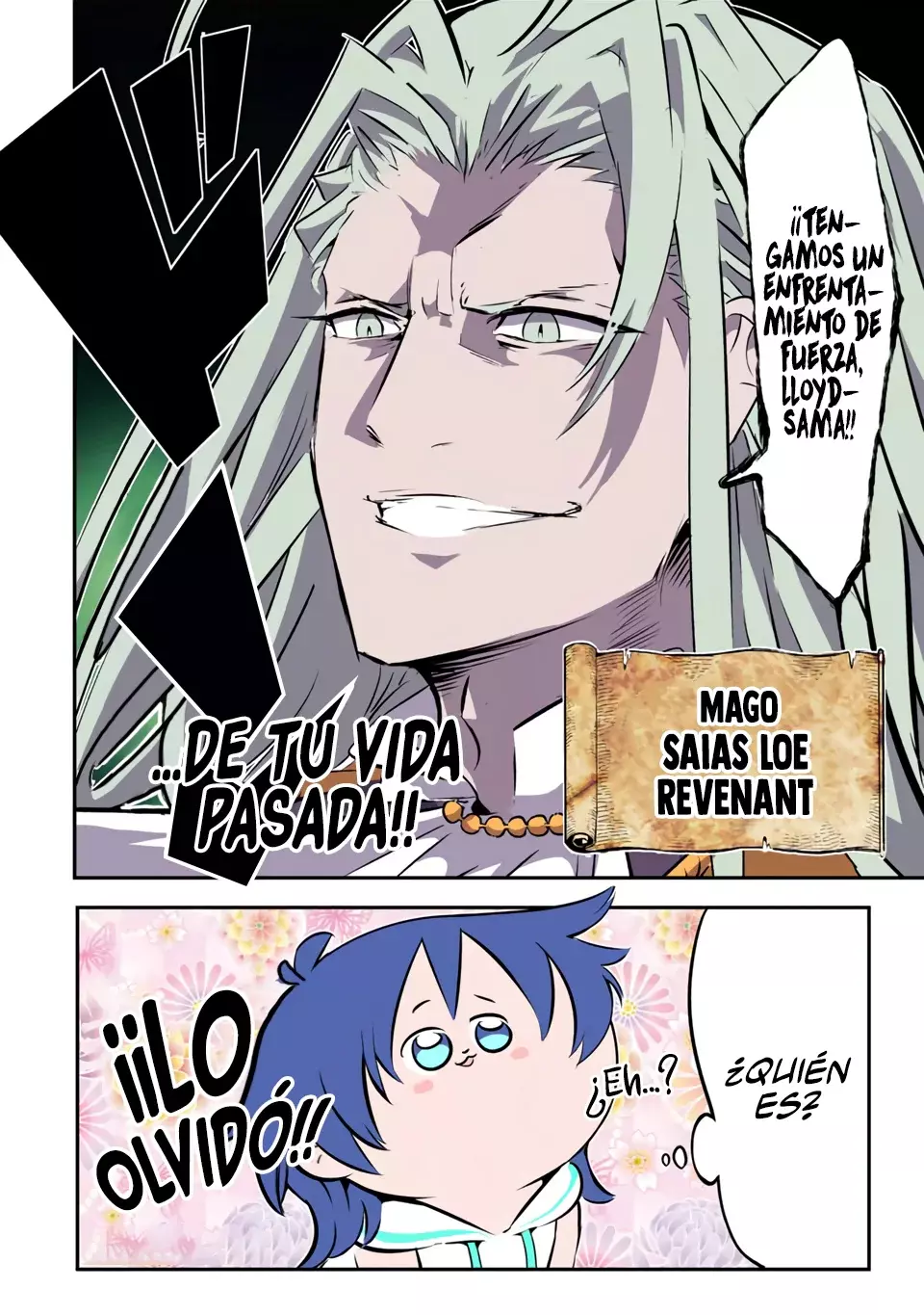 Tensei Shitara dai Nana Ouji dattanode, Kimamani Majutsu o Kiwamemasu Capitulo 147 página 20