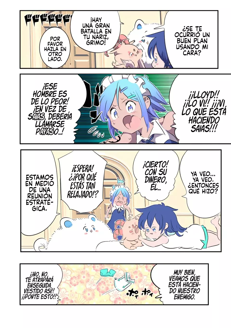 Tensei Shitara dai Nana Ouji dattanode, Kimamani Majutsu o Kiwamemasu Capitulo 148 página 19