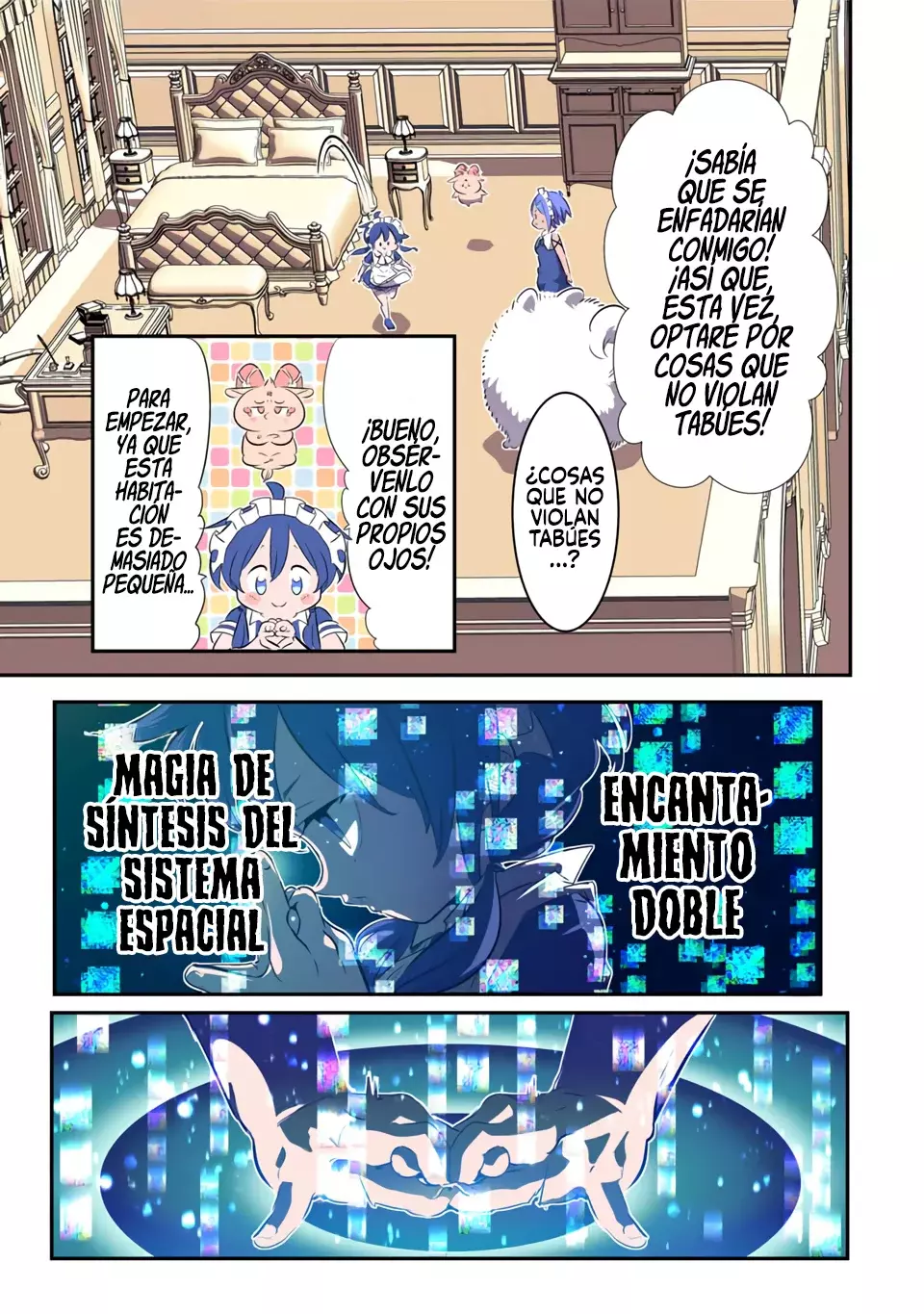 Tensei Shitara dai Nana Ouji dattanode, Kimamani Majutsu o Kiwamemasu Capitulo 148 página 24