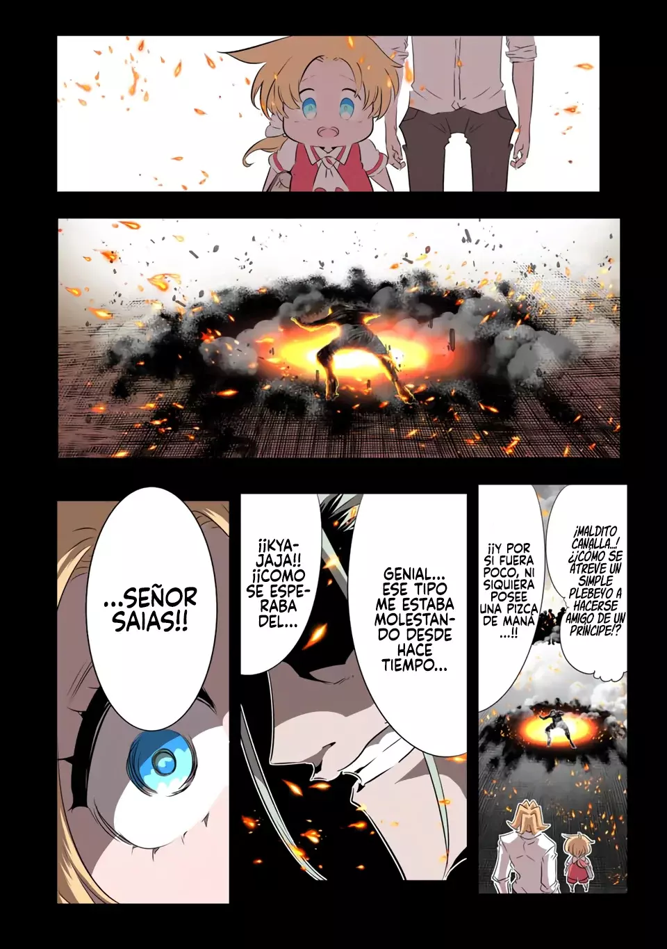 Tensei Shitara dai Nana Ouji dattanode, Kimamani Majutsu o Kiwamemasu Capitulo 148 página 5
