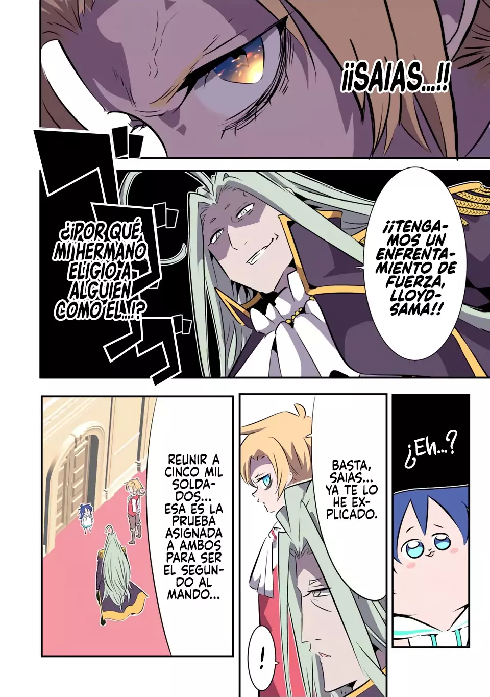 Tensei Shitara dai Nana Ouji dattanode, Kimamani Majutsu o Kiwamemasu Capitulo 148 página 7