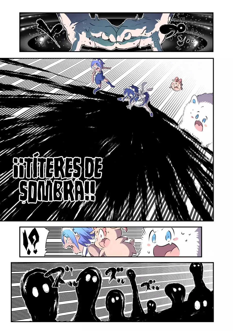Tensei Shitara dai Nana Ouji dattanode, Kimamani Majutsu o Kiwamemasu Capitulo 149 página 6