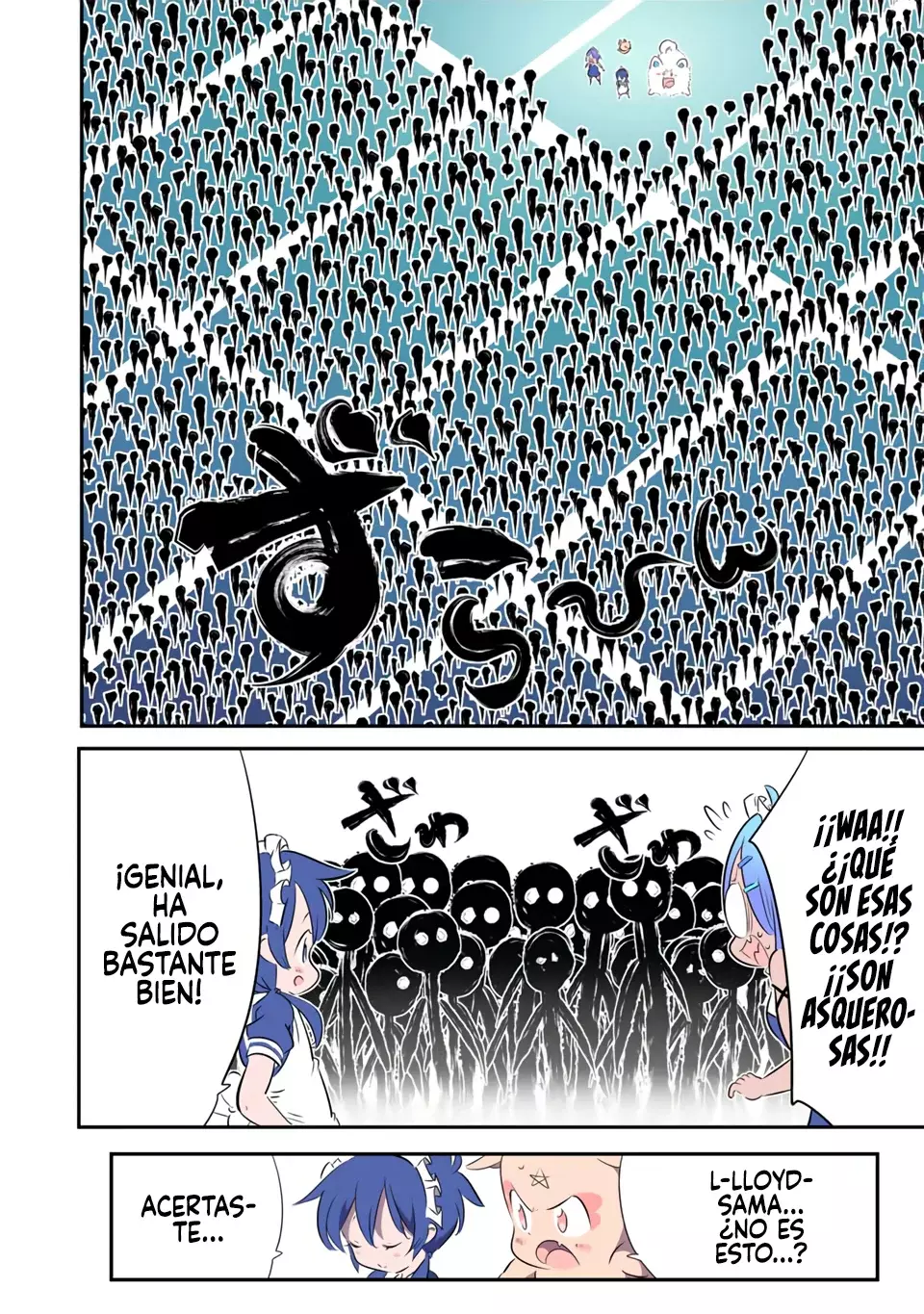Tensei Shitara dai Nana Ouji dattanode, Kimamani Majutsu o Kiwamemasu Capitulo 149 página 7