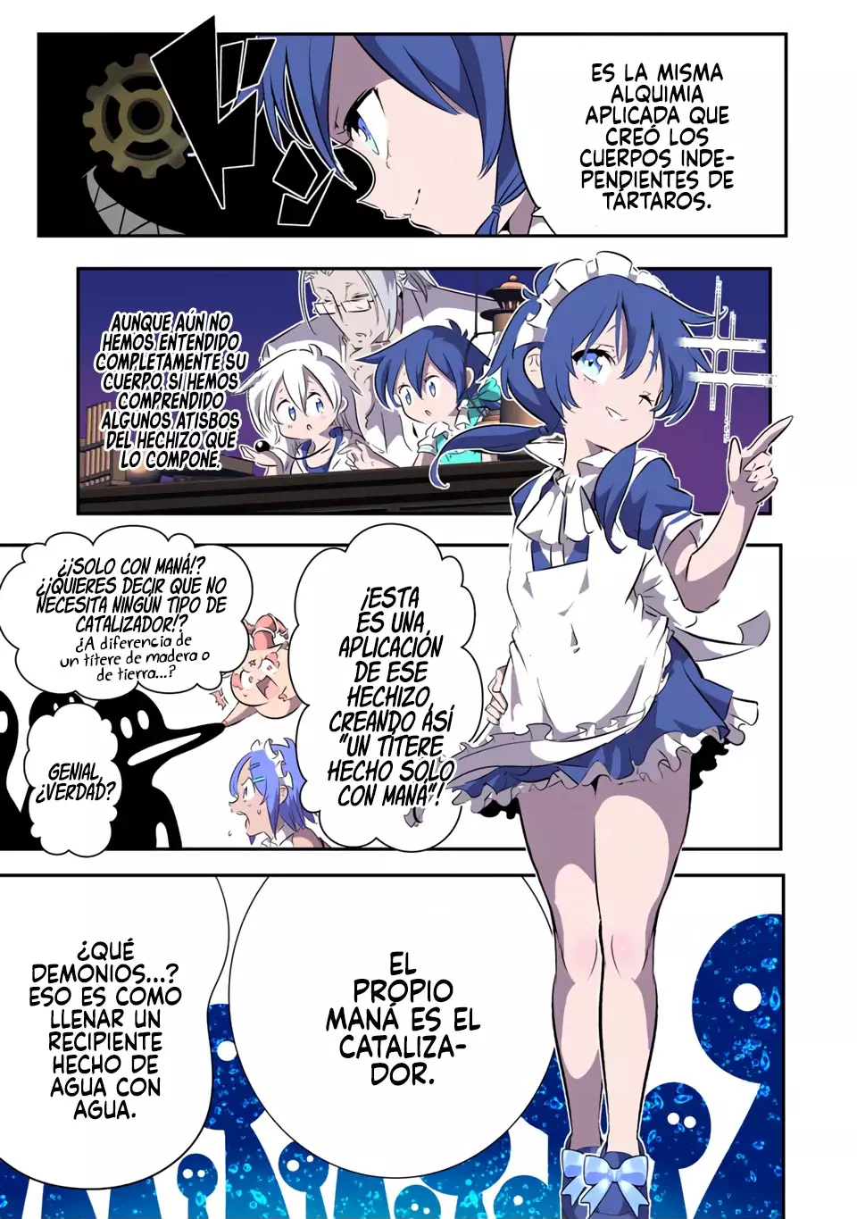 Tensei Shitara dai Nana Ouji dattanode, Kimamani Majutsu o Kiwamemasu Capitulo 149 página 8