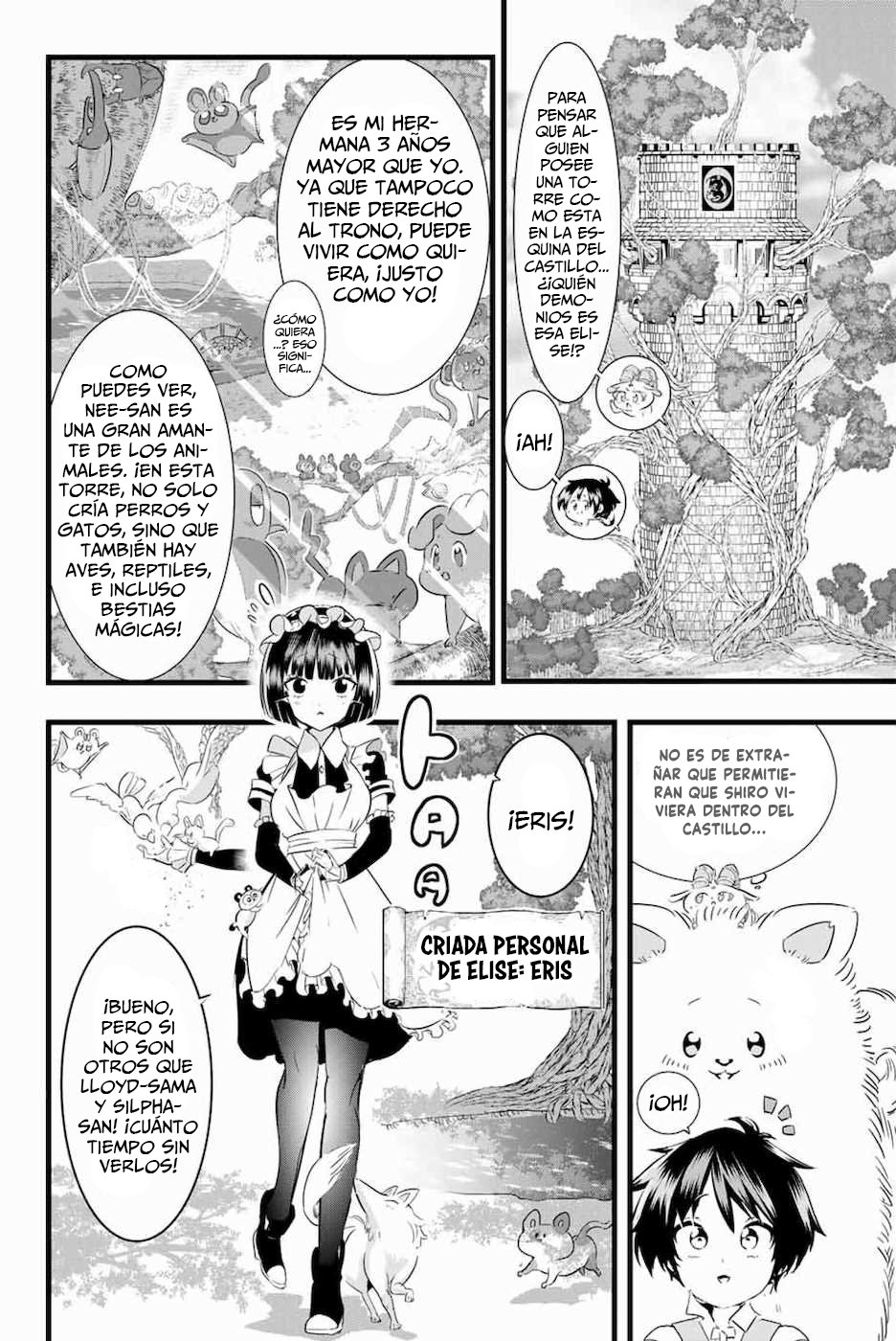 Tensei Shitara dai Nana Ouji dattanode, Kimamani Majutsu o Kiwamemasu Capitulo 15: ¡Vamos a ver la torre de los animales! página 3