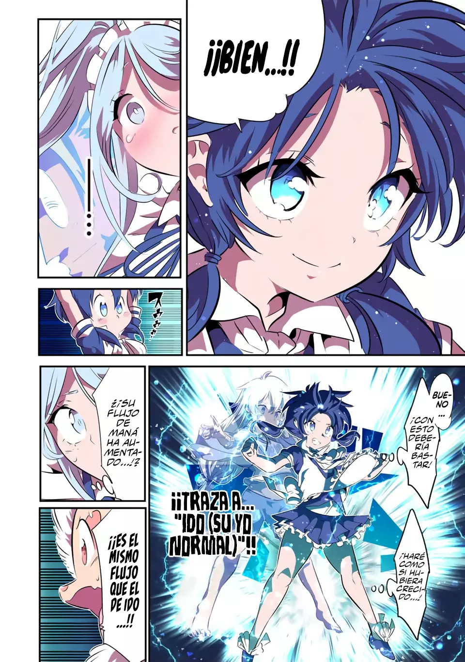 Tensei Shitara dai Nana Ouji dattanode, Kimamani Majutsu o Kiwamemasu Capitulo 150 página 13