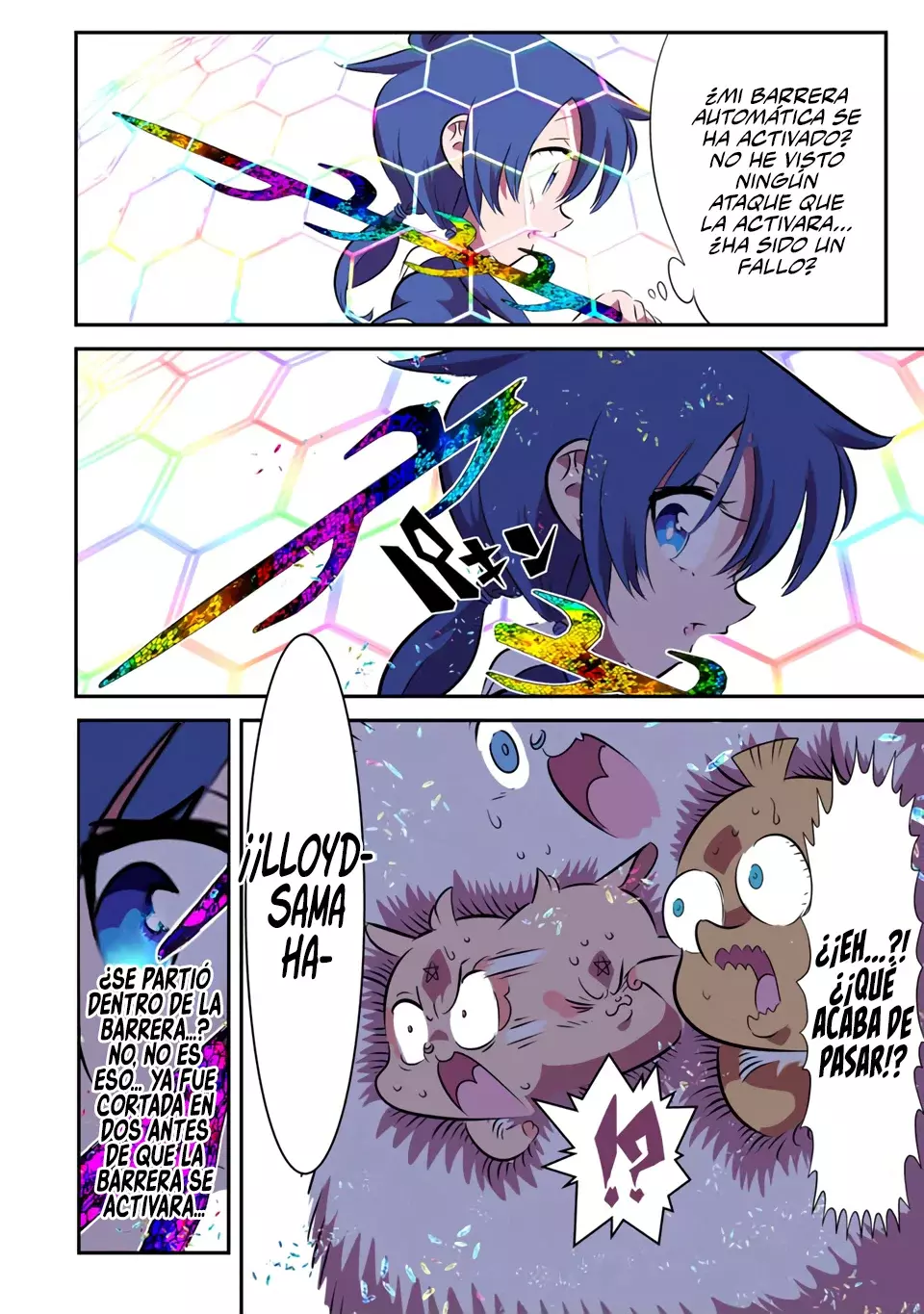 Tensei Shitara dai Nana Ouji dattanode, Kimamani Majutsu o Kiwamemasu Capitulo 150 página 21