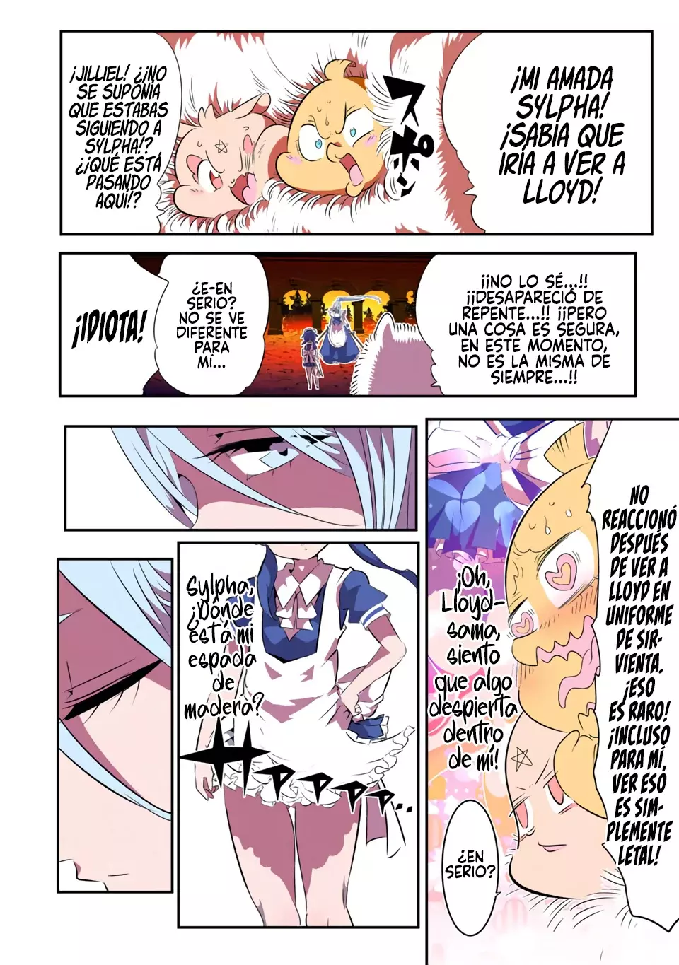 Tensei Shitara dai Nana Ouji dattanode, Kimamani Majutsu o Kiwamemasu Capitulo 150 página 3