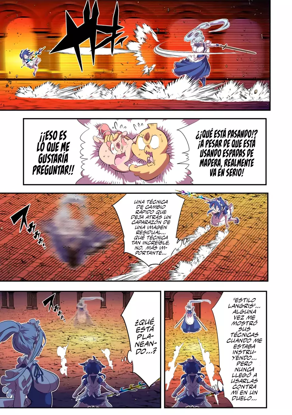 Tensei Shitara dai Nana Ouji dattanode, Kimamani Majutsu o Kiwamemasu Capitulo 150 página 6
