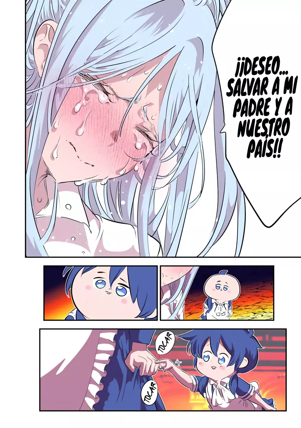 Tensei Shitara dai Nana Ouji dattanode, Kimamani Majutsu o Kiwamemasu Capitulo 151 página 13