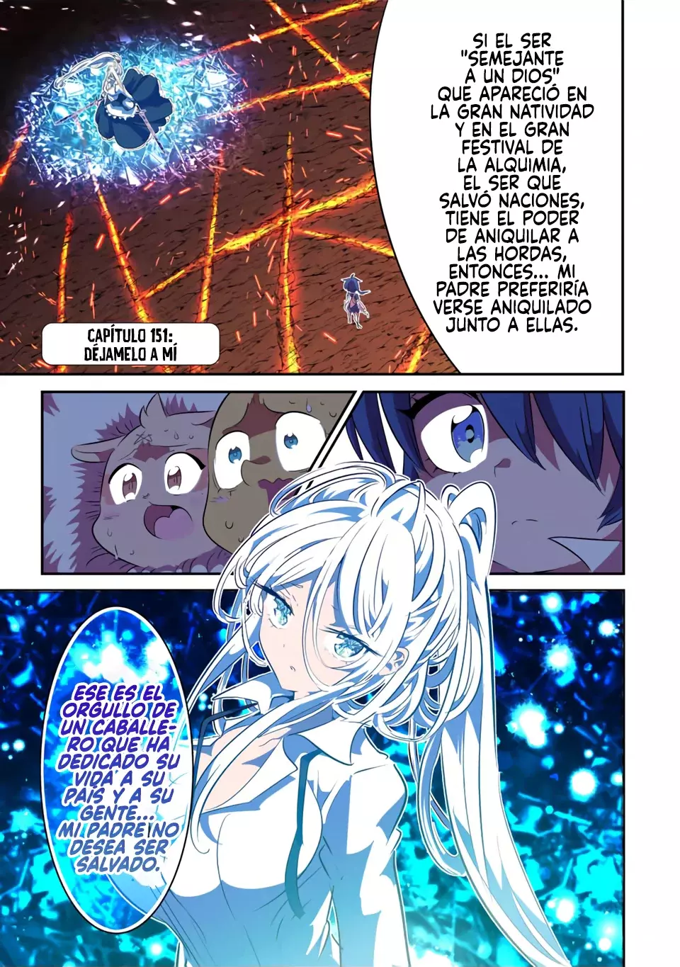 Tensei Shitara dai Nana Ouji dattanode, Kimamani Majutsu o Kiwamemasu Capitulo 151 página 2