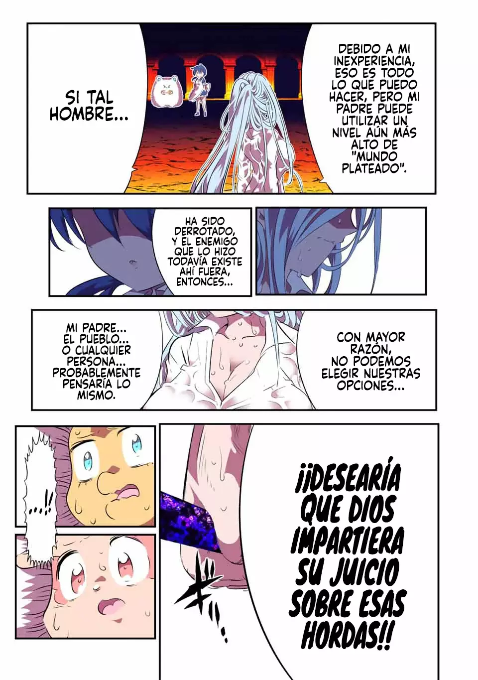 Tensei Shitara dai Nana Ouji dattanode, Kimamani Majutsu o Kiwamemasu Capitulo 151 página 4