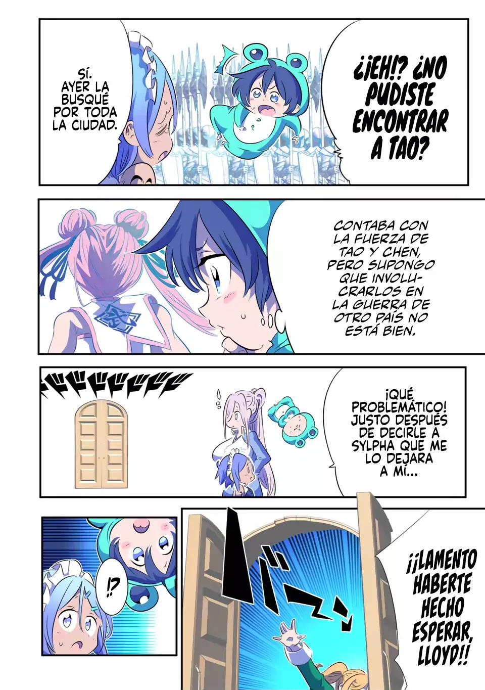 Tensei Shitara dai Nana Ouji dattanode, Kimamani Majutsu o Kiwamemasu Capitulo 152 página 5