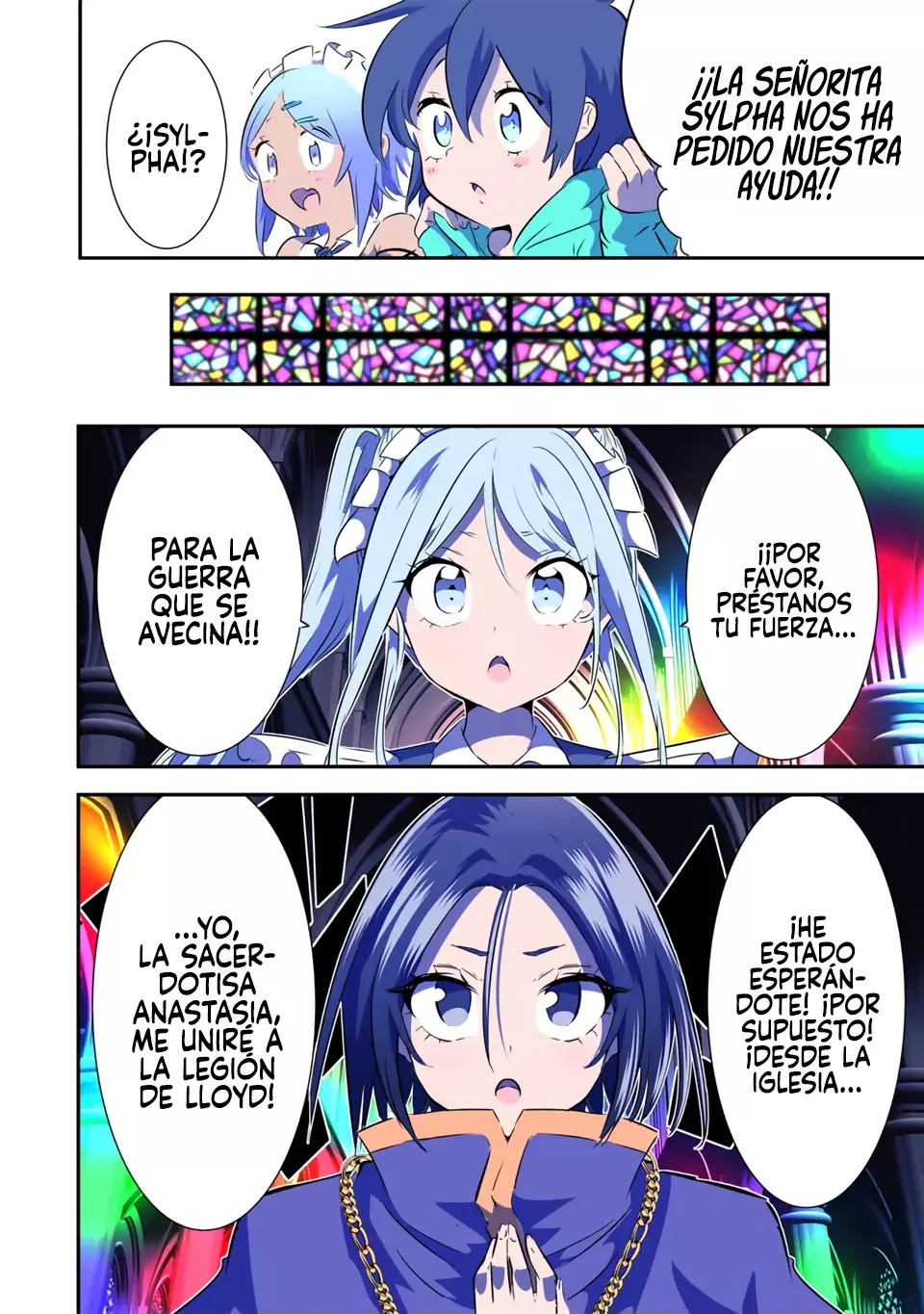 Tensei Shitara dai Nana Ouji dattanode, Kimamani Majutsu o Kiwamemasu Capitulo 152 página 7