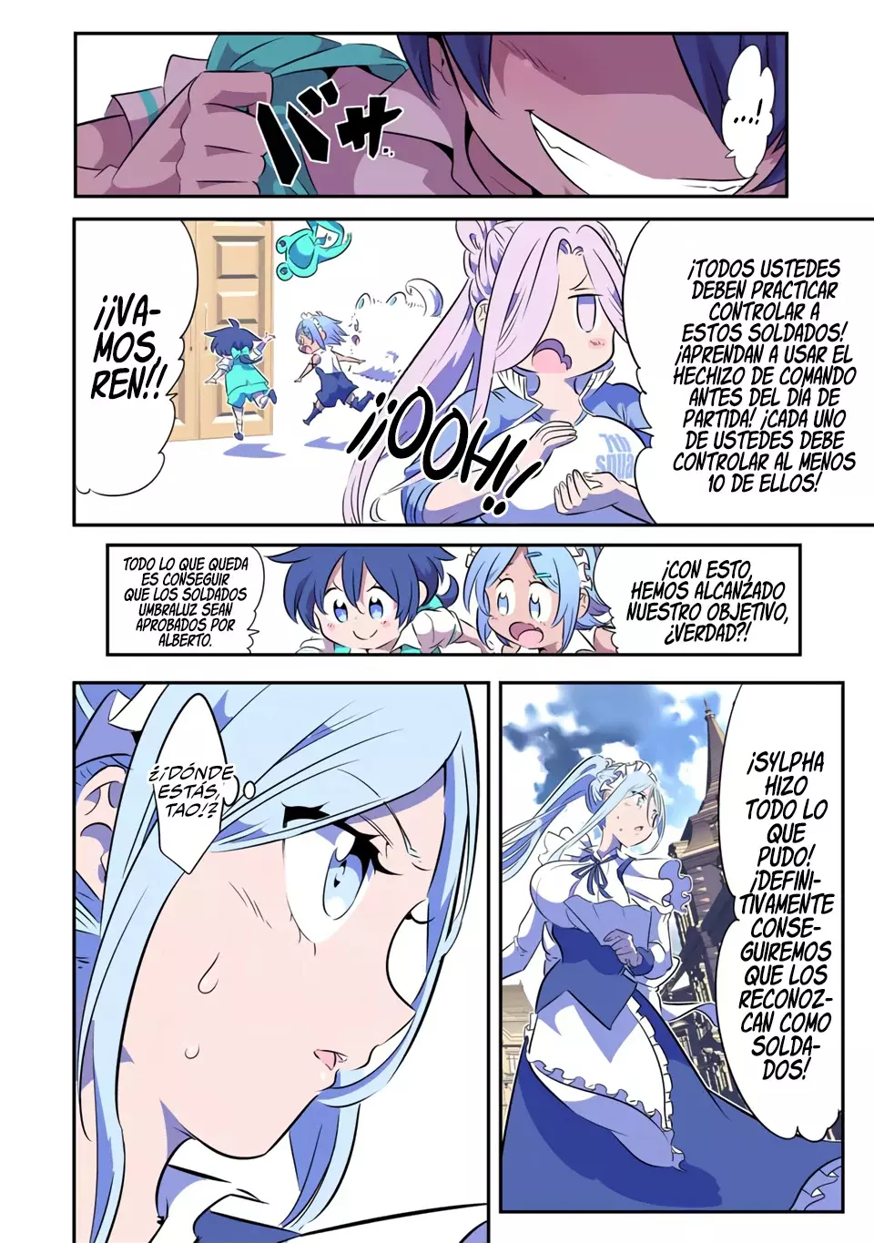 Tensei Shitara dai Nana Ouji dattanode, Kimamani Majutsu o Kiwamemasu Capitulo 152 página 9