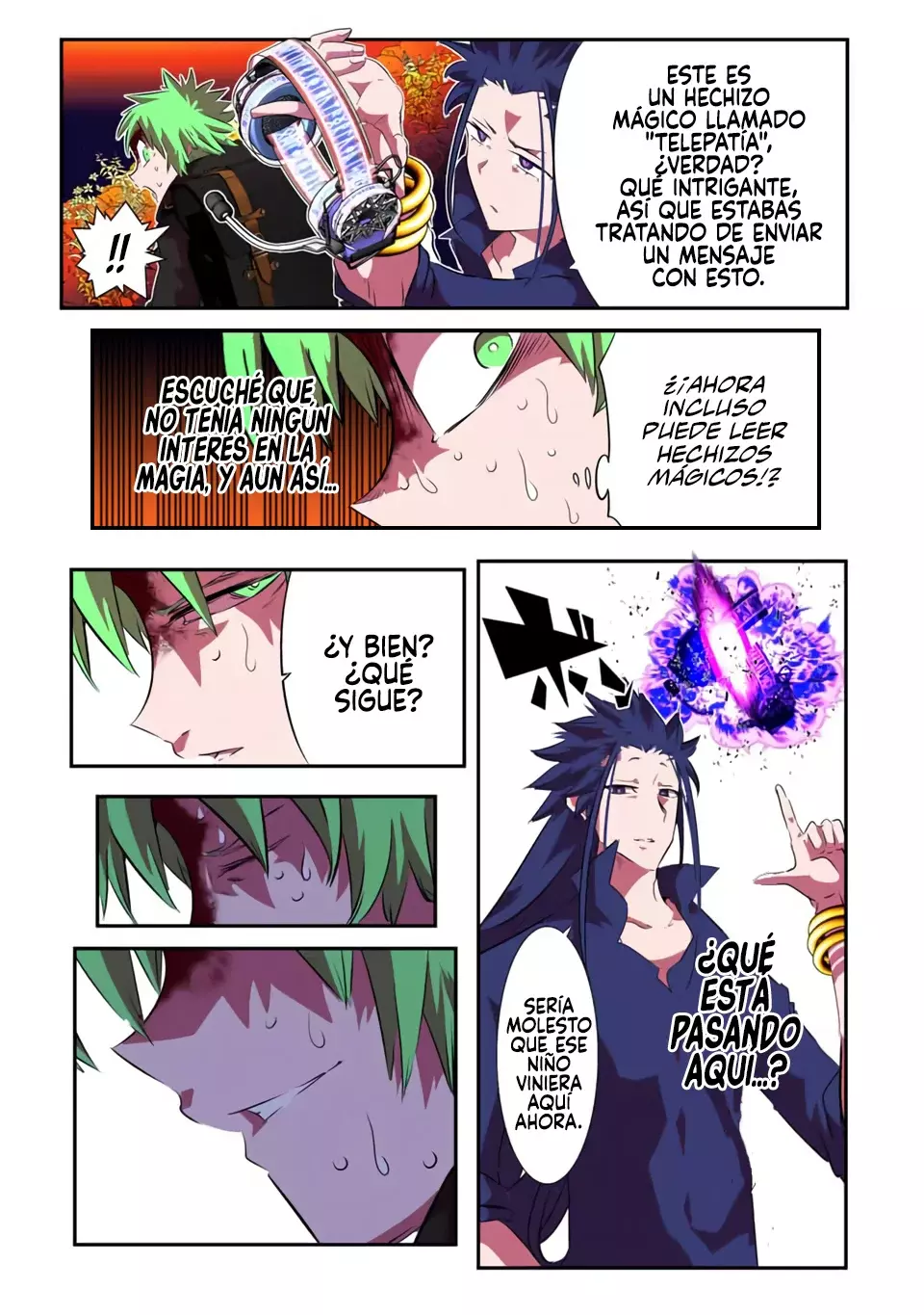 Tensei Shitara dai Nana Ouji dattanode, Kimamani Majutsu o Kiwamemasu Capitulo 153 página 14