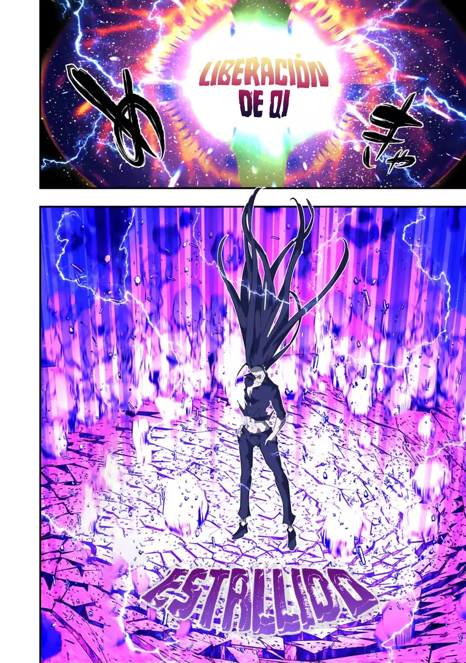 Tensei Shitara dai Nana Ouji dattanode, Kimamani Majutsu o Kiwamemasu Capitulo 153 página 19
