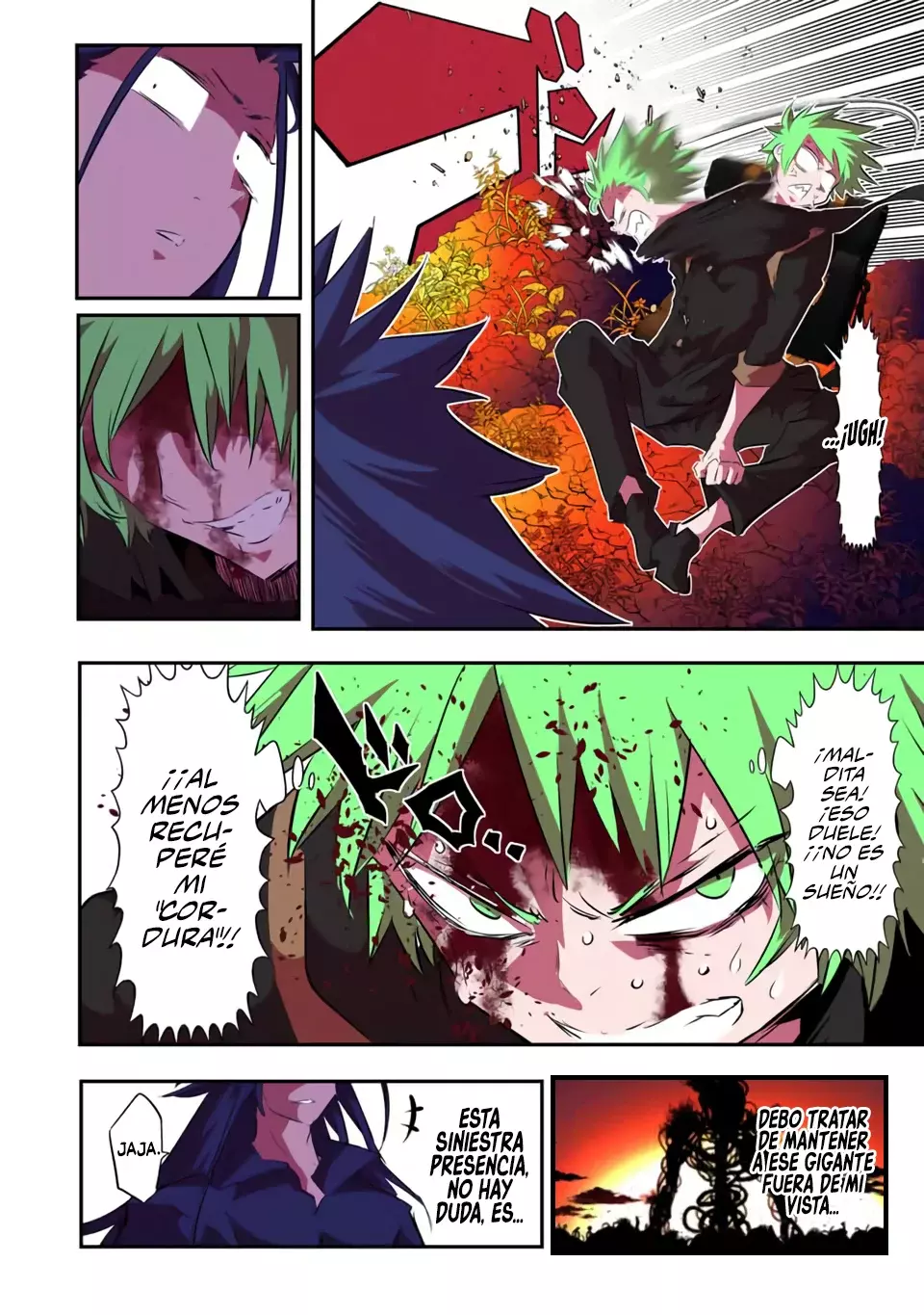 Tensei Shitara dai Nana Ouji dattanode, Kimamani Majutsu o Kiwamemasu Capitulo 153 página 9
