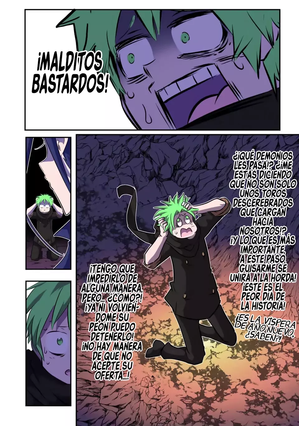 Tensei Shitara dai Nana Ouji dattanode, Kimamani Majutsu o Kiwamemasu Capitulo 154 página 17
