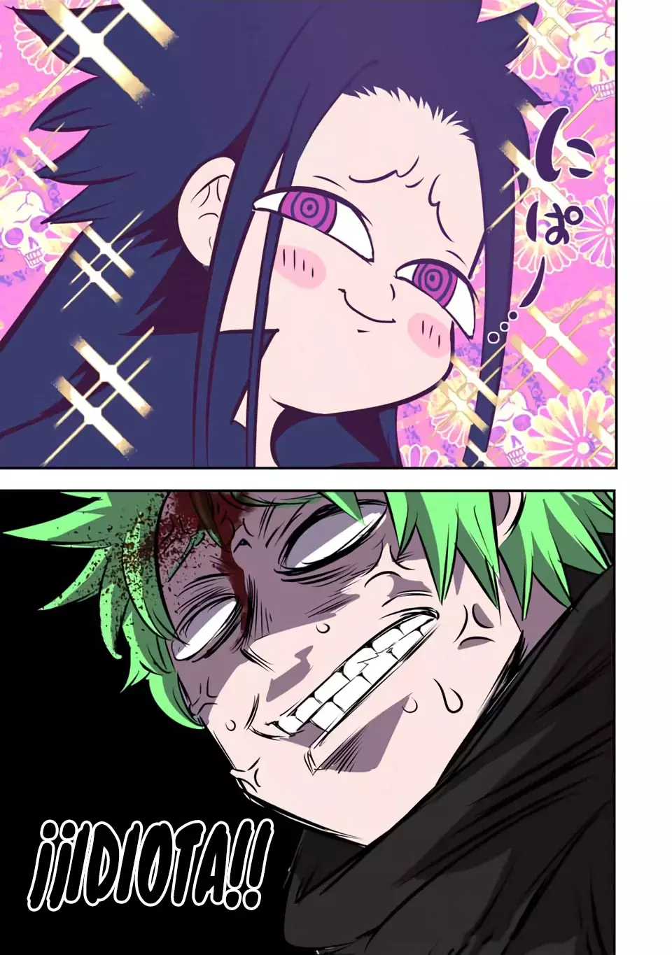 Tensei Shitara dai Nana Ouji dattanode, Kimamani Majutsu o Kiwamemasu Capitulo 154 página 18