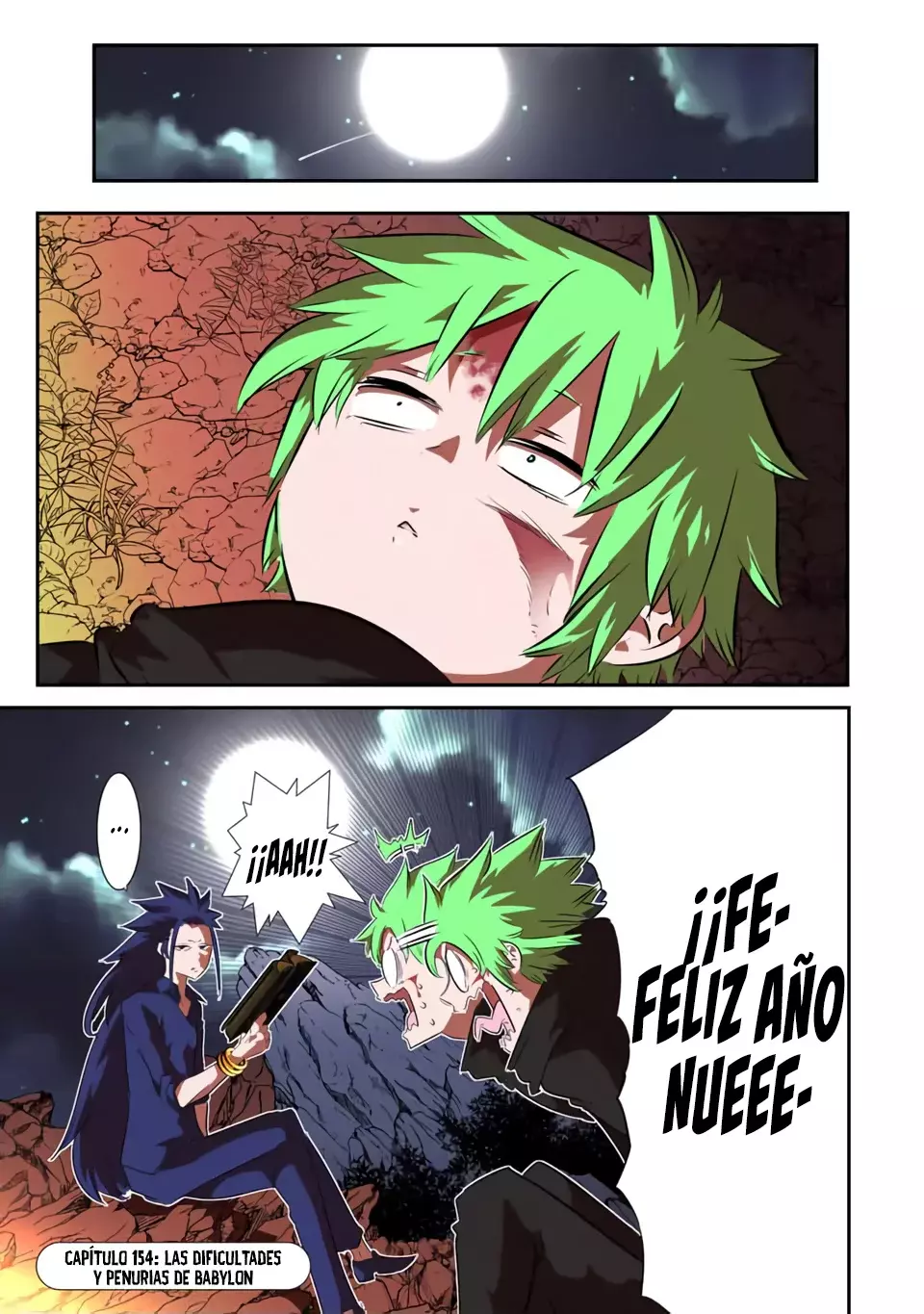 Tensei Shitara dai Nana Ouji dattanode, Kimamani Majutsu o Kiwamemasu Capitulo 154 página 2
