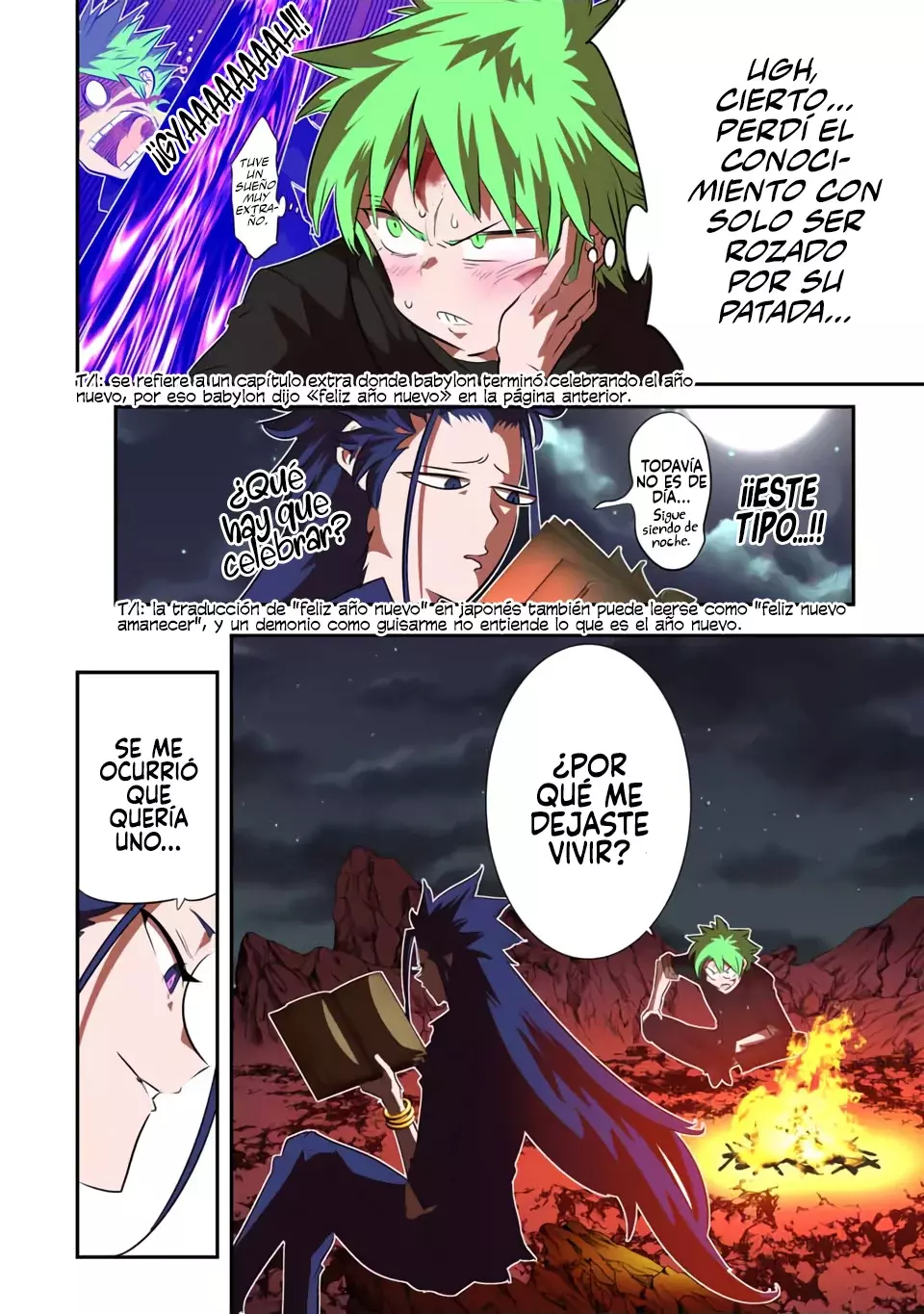 Tensei Shitara dai Nana Ouji dattanode, Kimamani Majutsu o Kiwamemasu Capitulo 154 página 3