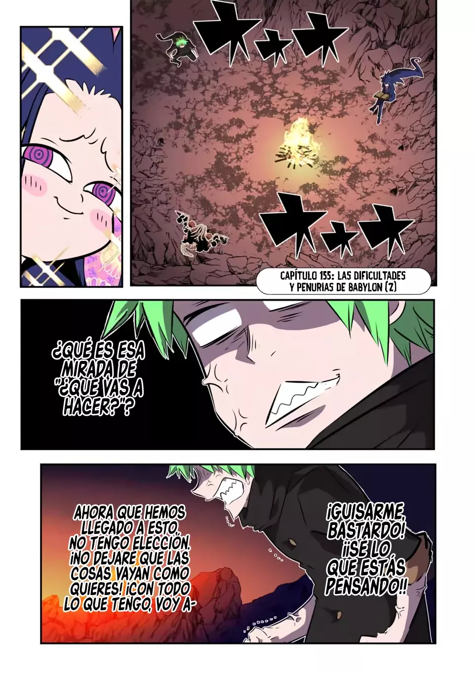 Tensei Shitara dai Nana Ouji dattanode, Kimamani Majutsu o Kiwamemasu Capitulo 155 página 2