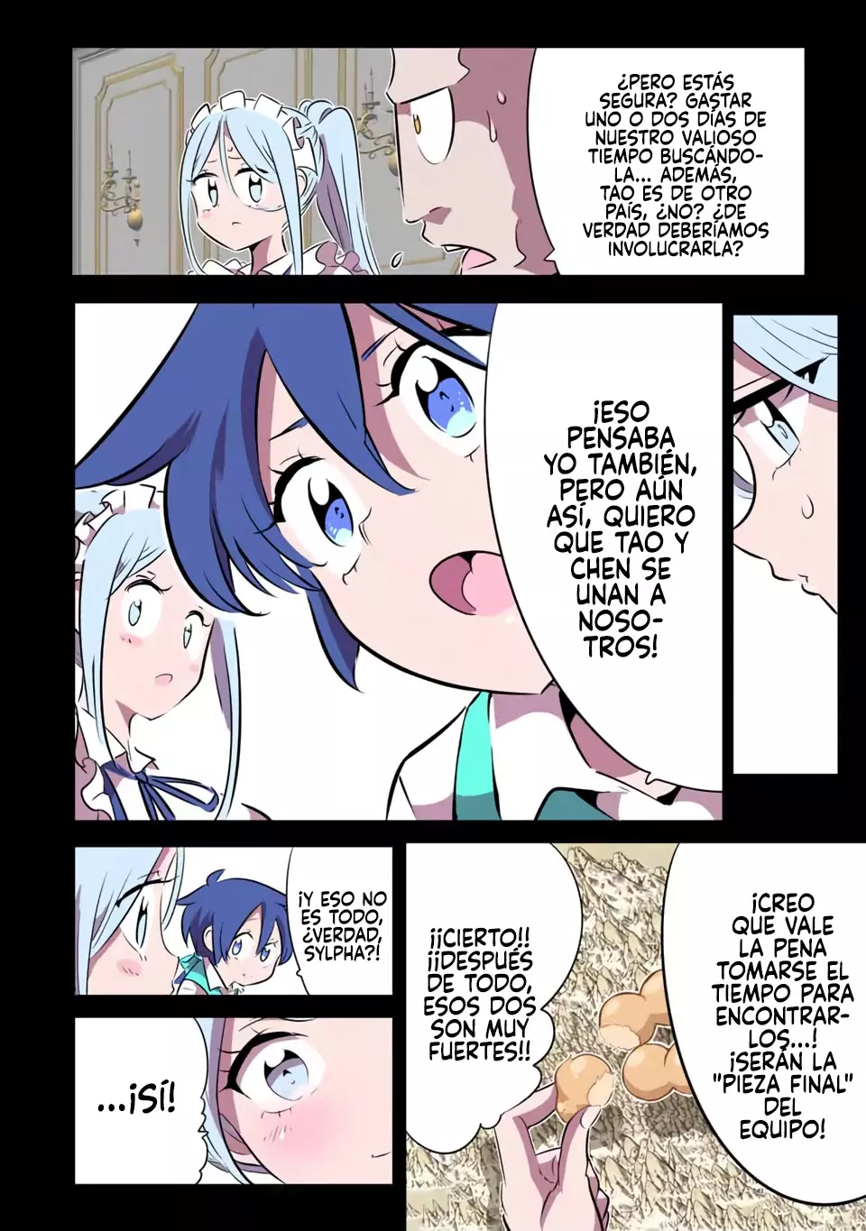 Tensei Shitara dai Nana Ouji dattanode, Kimamani Majutsu o Kiwamemasu Capitulo 156 página 16