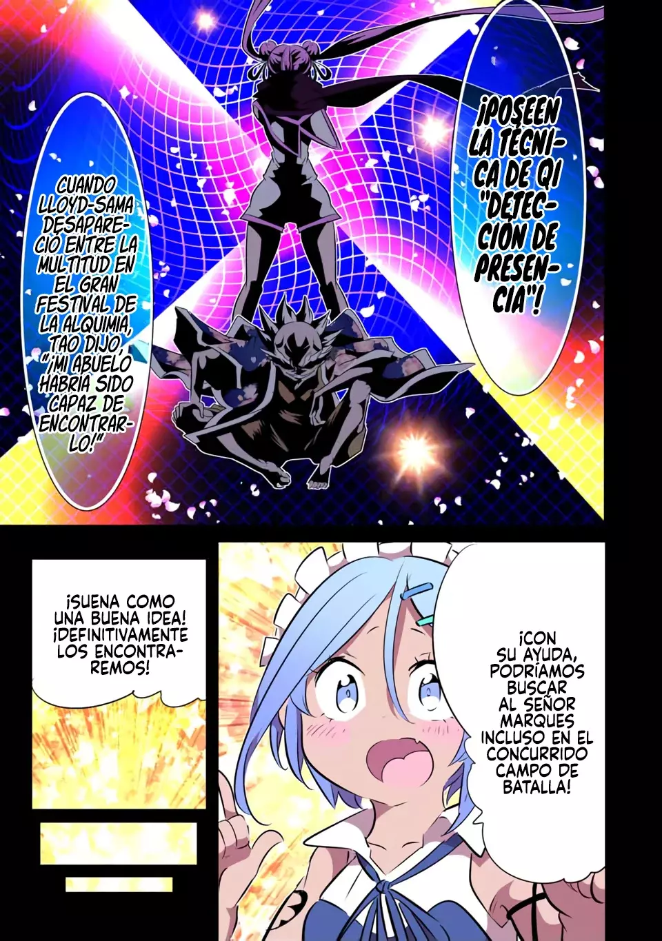 Tensei Shitara dai Nana Ouji dattanode, Kimamani Majutsu o Kiwamemasu Capitulo 156 página 17