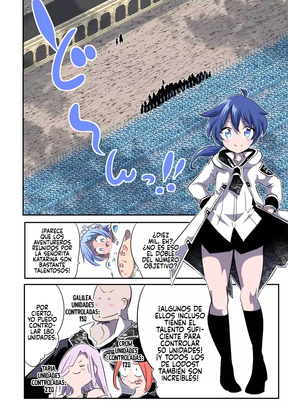 Tensei Shitara dai Nana Ouji dattanode, Kimamani Majutsu o Kiwamemasu Capitulo 156 página 4