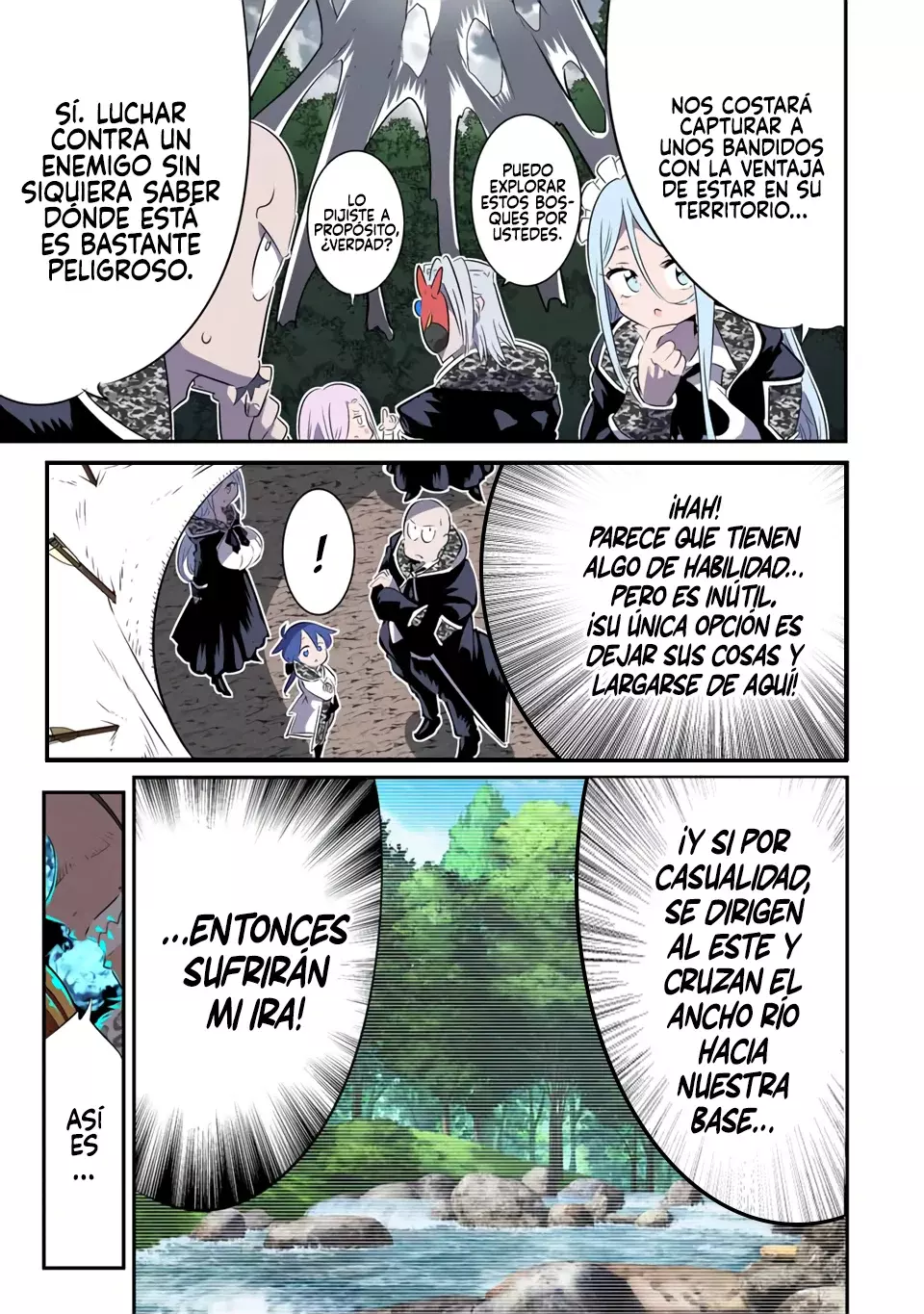 Tensei Shitara dai Nana Ouji dattanode, Kimamani Majutsu o Kiwamemasu Capitulo 157 página 14