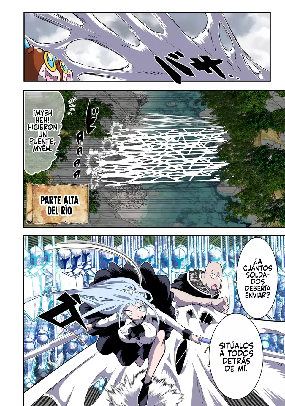 Tensei Shitara dai Nana Ouji dattanode, Kimamani Majutsu o Kiwamemasu Capitulo 158 página 11