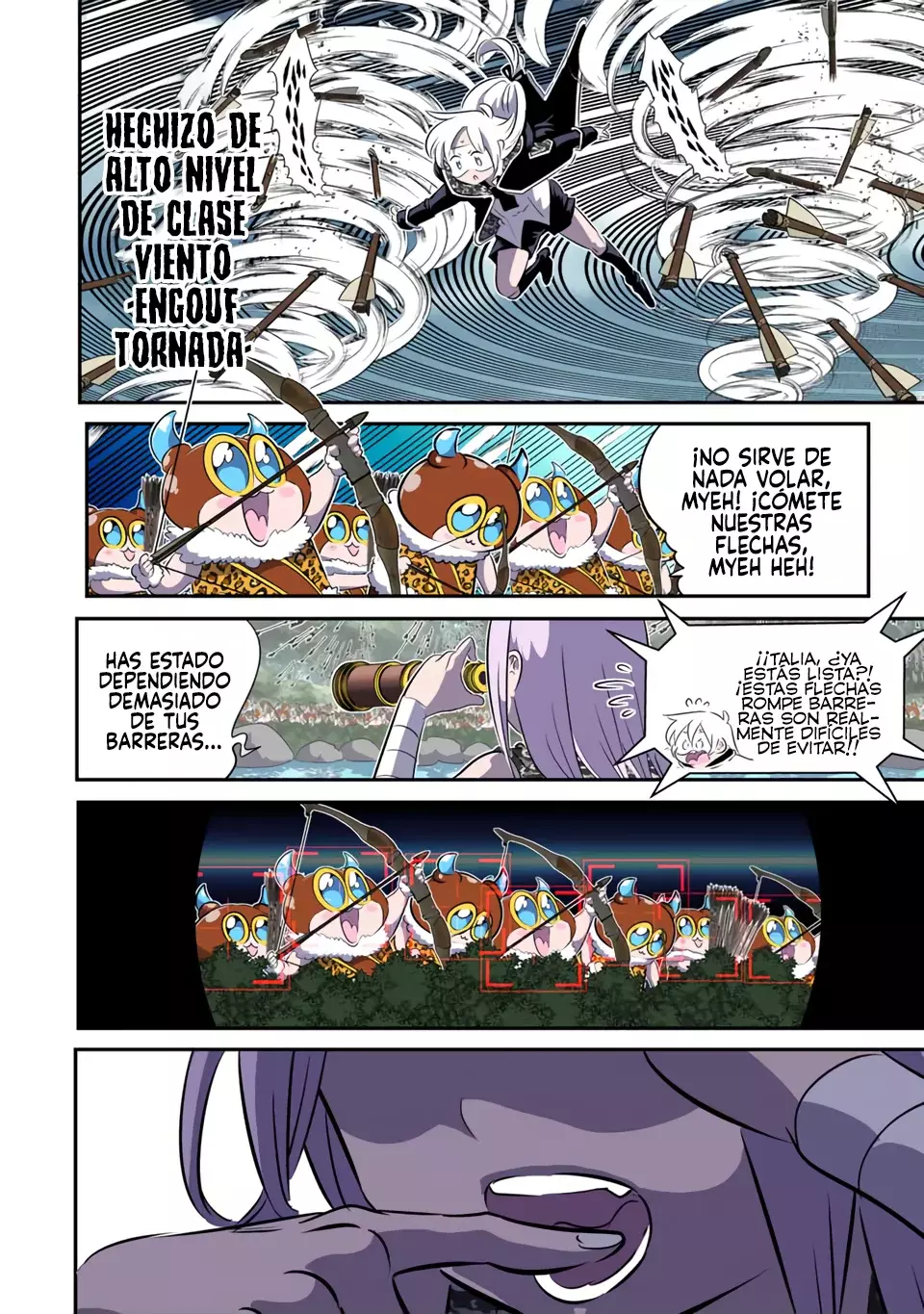 Tensei Shitara dai Nana Ouji dattanode, Kimamani Majutsu o Kiwamemasu Capitulo 158 página 13