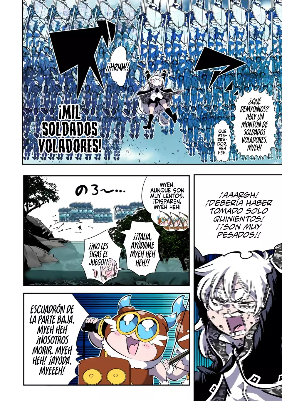 Tensei Shitara dai Nana Ouji dattanode, Kimamani Majutsu o Kiwamemasu Capitulo 158 página 15