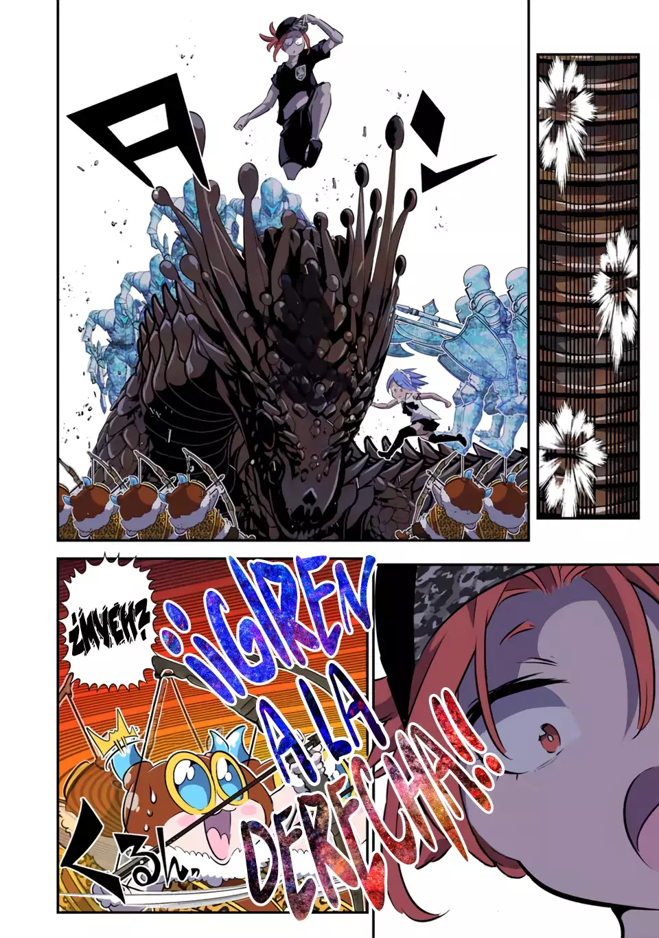 Tensei Shitara dai Nana Ouji dattanode, Kimamani Majutsu o Kiwamemasu Capitulo 158 página 17
