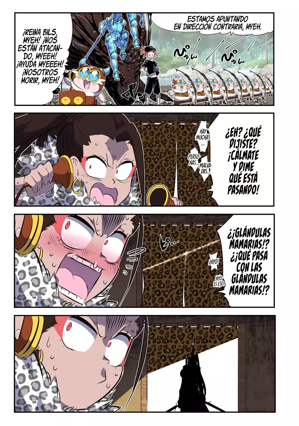 Tensei Shitara dai Nana Ouji dattanode, Kimamani Majutsu o Kiwamemasu Capitulo 158 página 18